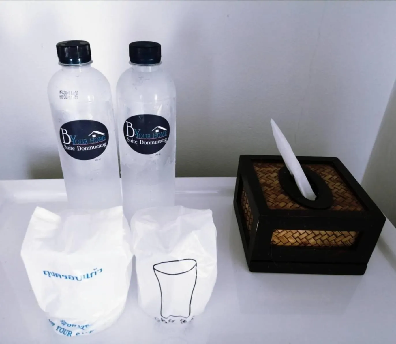 B-your home Hotel Don Mueang Airport Bangkok 如你家酒店