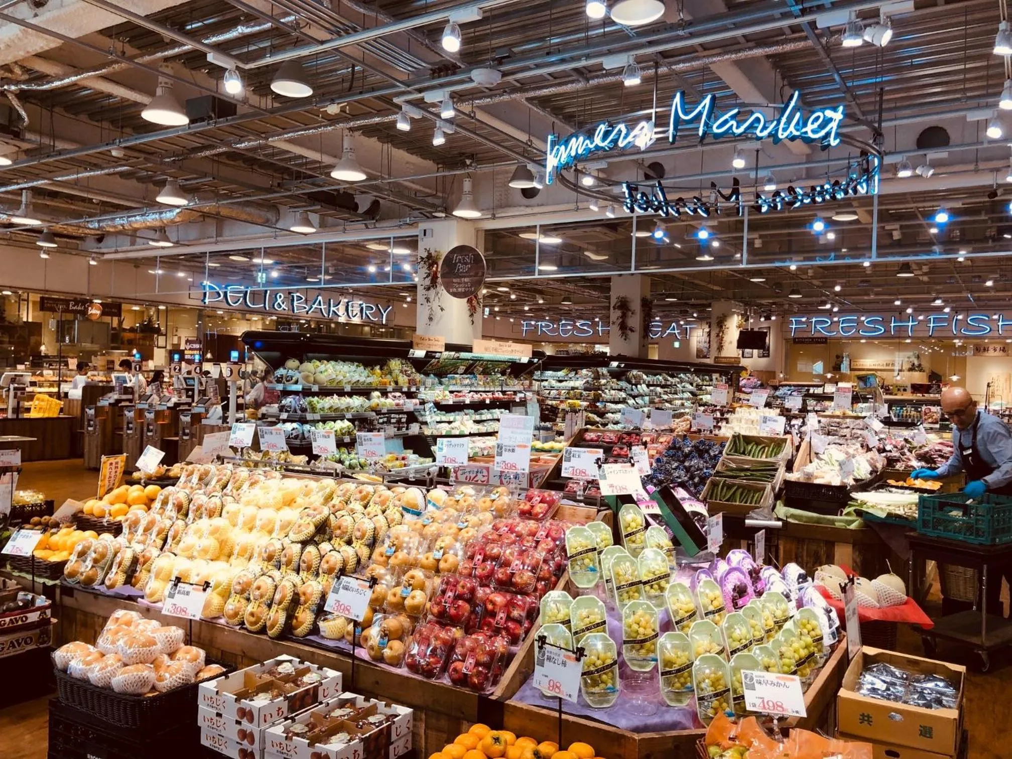 Supermarket/grocery shop in 京町家-椿庵Kyomachiya-Tsubakian