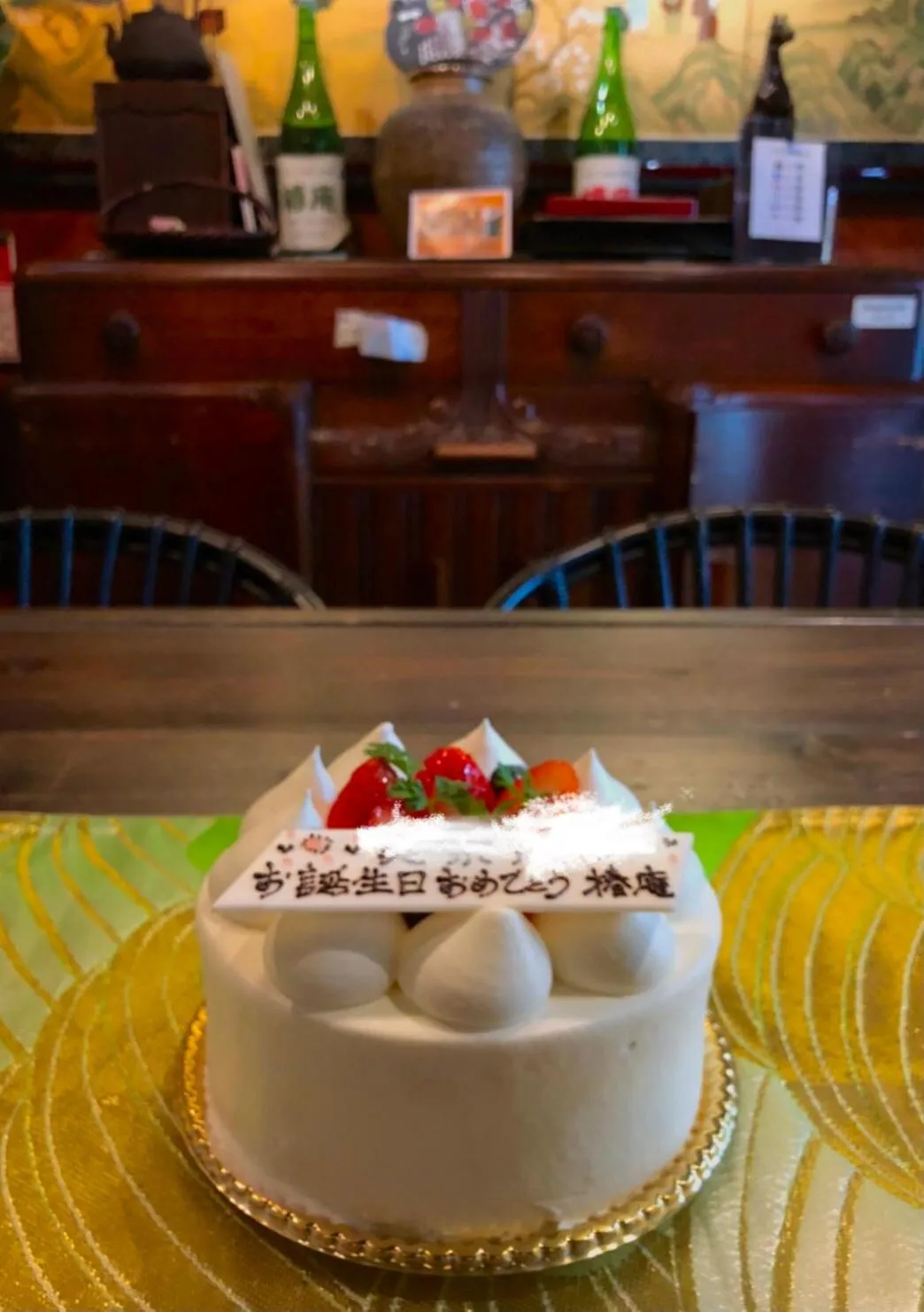 京町家-椿庵Kyomachiya-Tsubakian