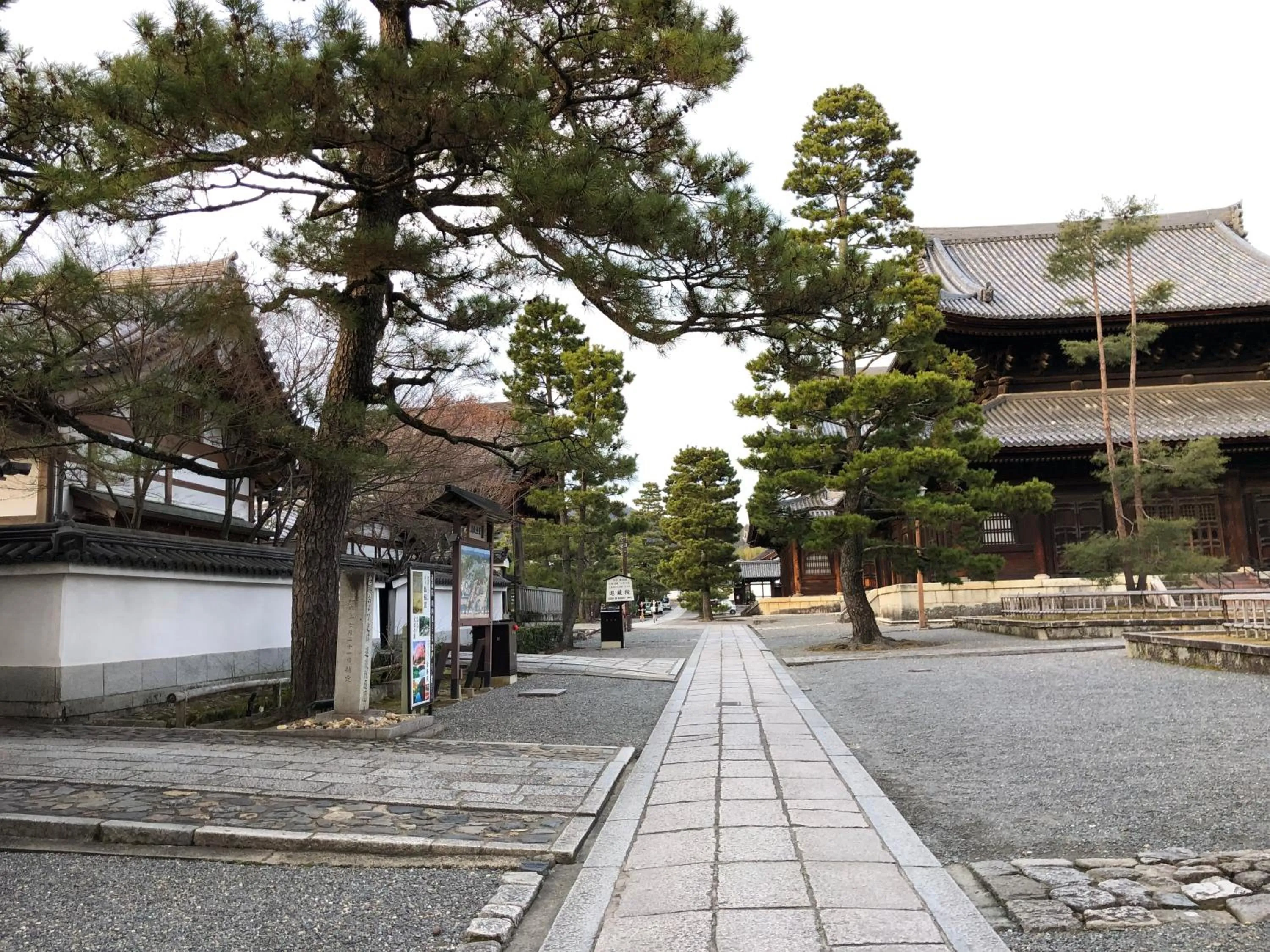 京町家-椿庵Kyomachiya-Tsubakian