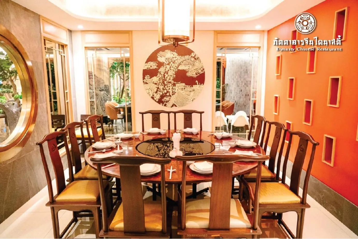 Topland Hotel & Convention Centre