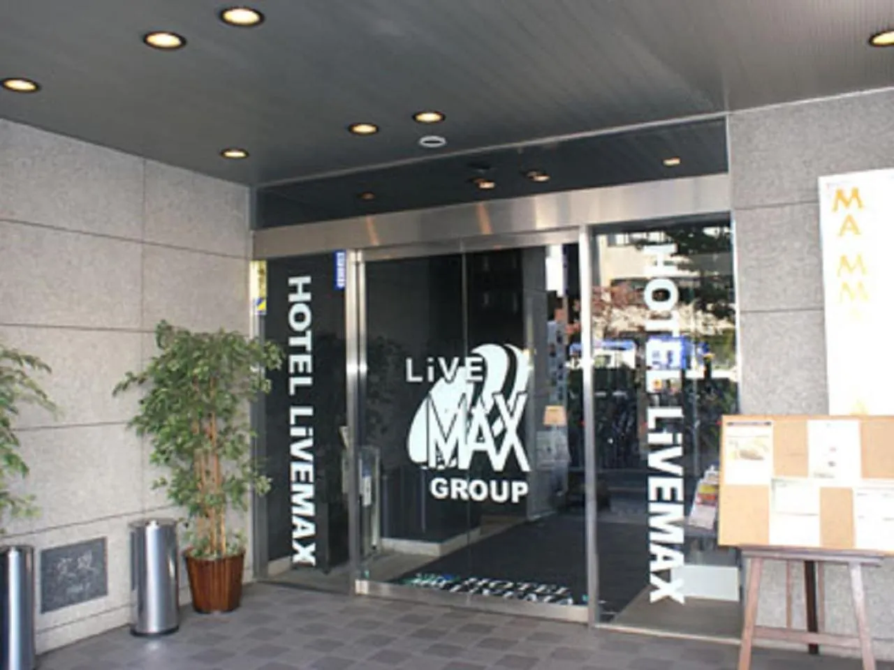 Property building in HOTEL LiVEMAX BUDGET Hiratsuka Ekimae