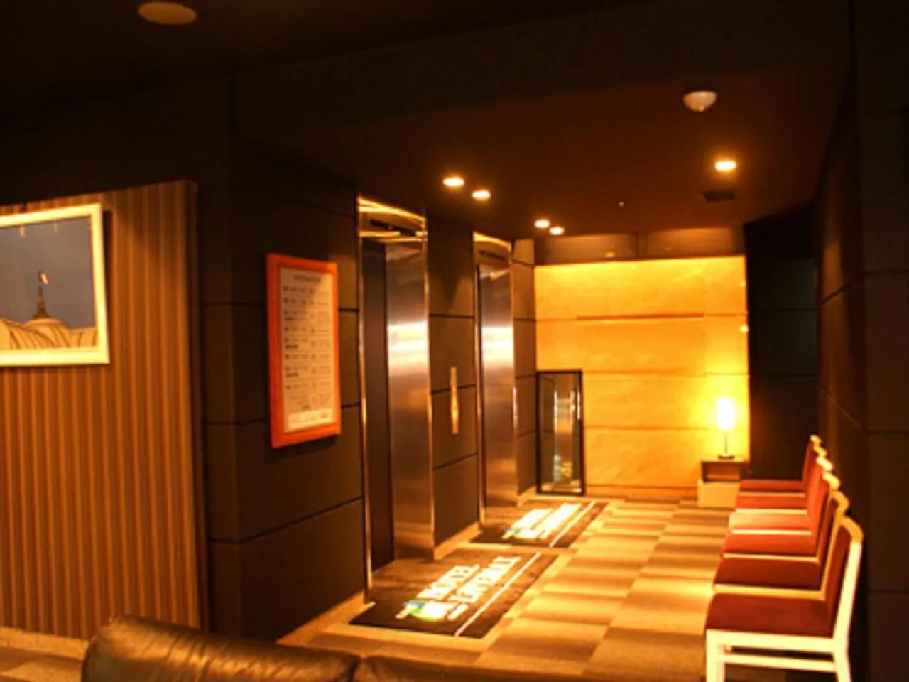 Lobby or reception in HOTEL LiVEMAX BUDGET Hiratsuka Ekimae