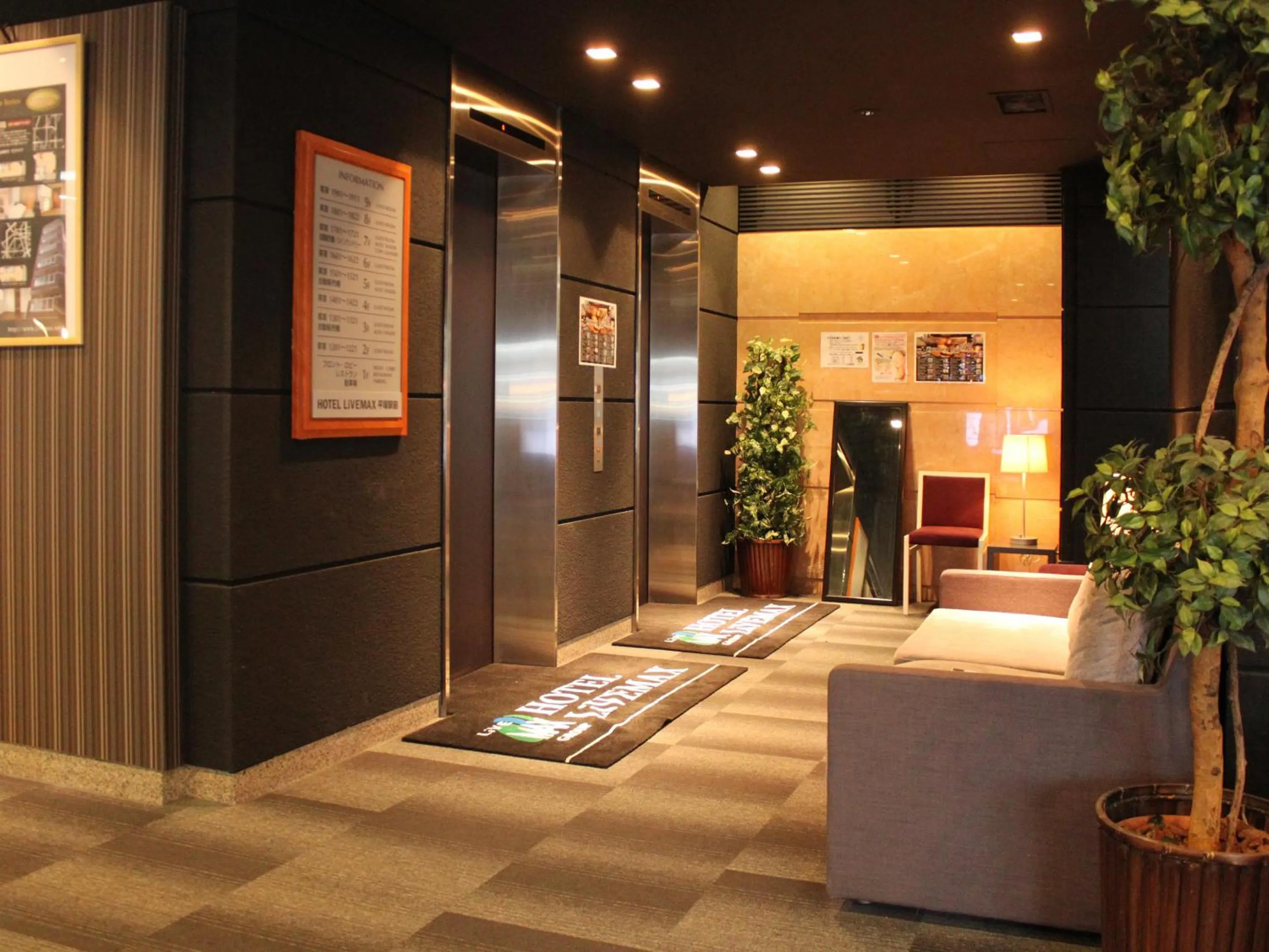 elevator in HOTEL LiVEMAX BUDGET Hiratsuka Ekimae