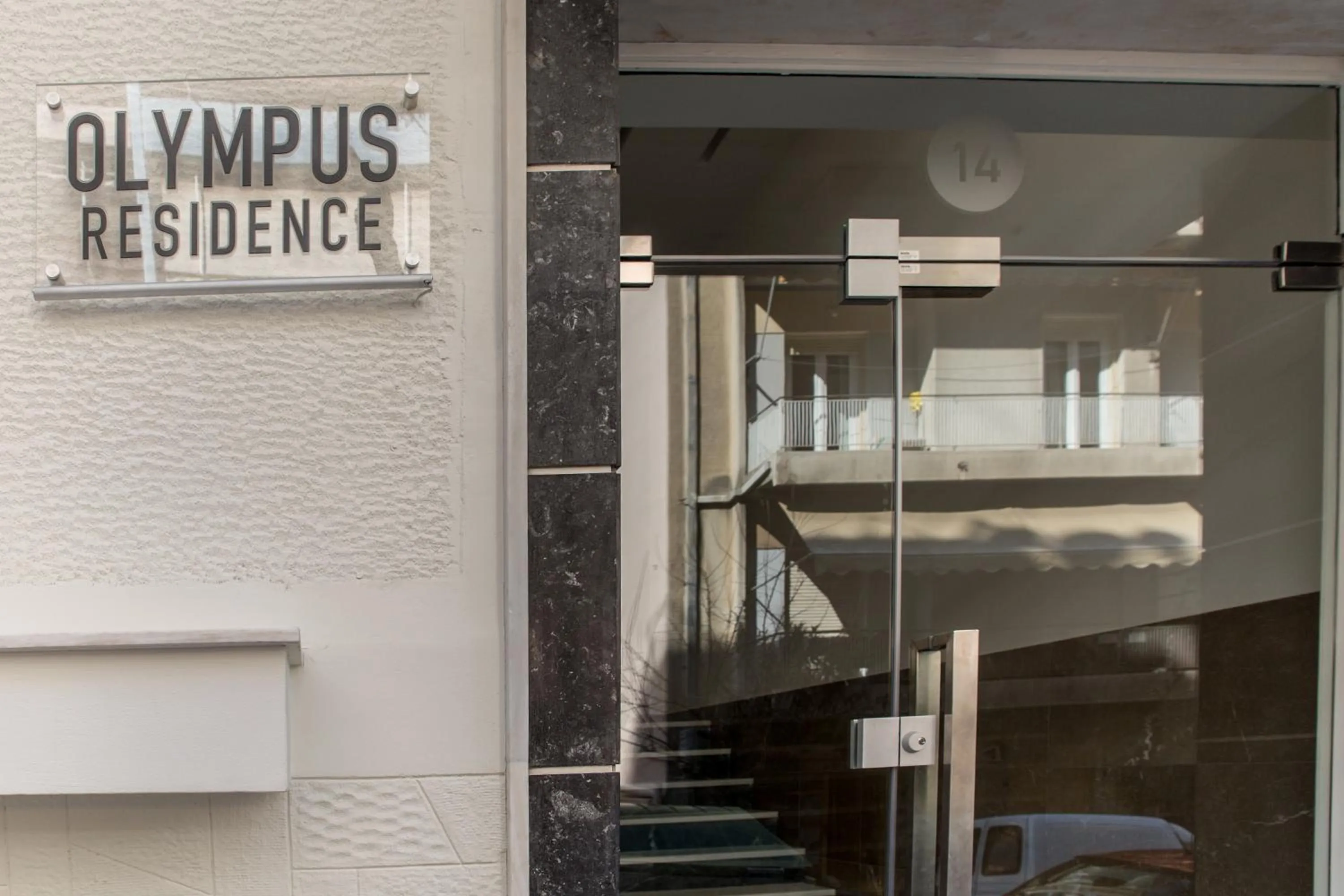 Facade/entrance in Olympus Residence