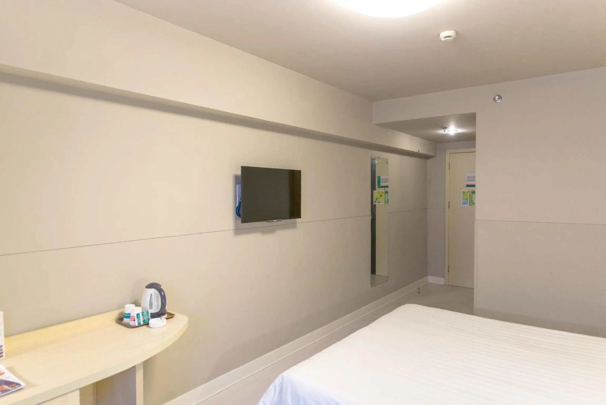 Bed in Jinjiang Inn Select Pingshang Taizhou Medicine City