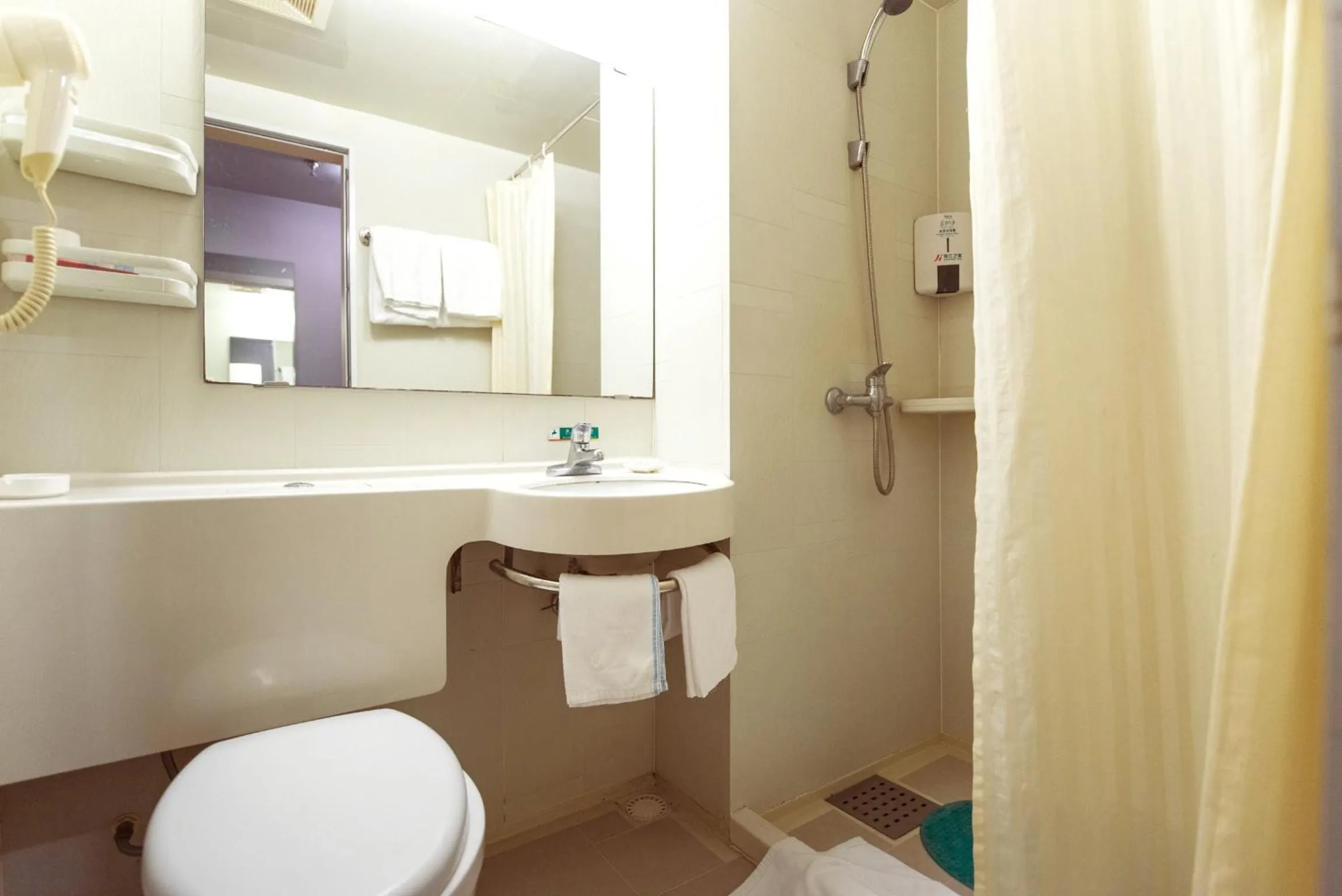 Jinjiang Inn Select Yantai Muping Coach Station Beiguan Ave.