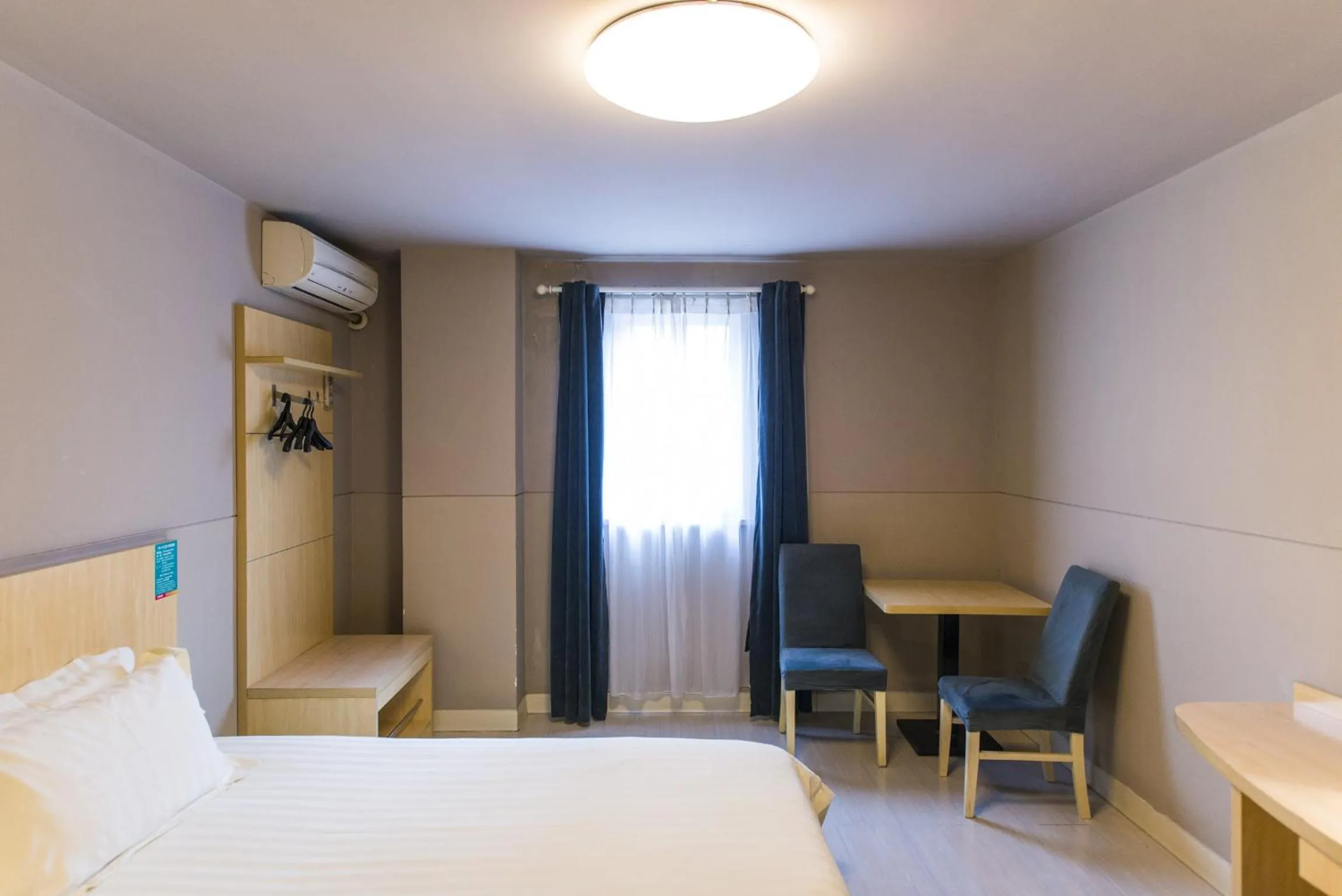 Bed in Jinjiang Inn Select Yantai Muping Coach Station Beiguan Ave.