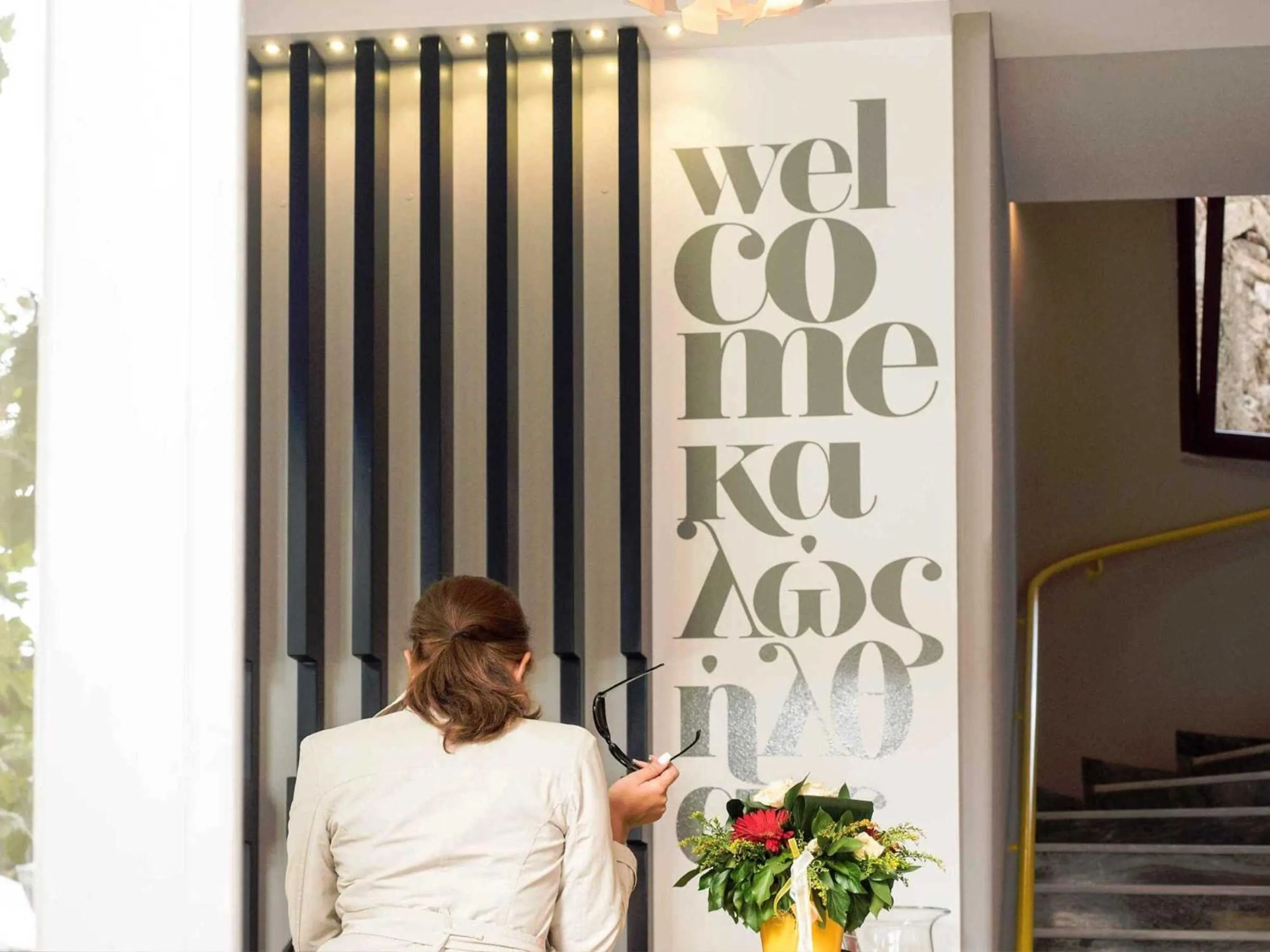 Lobby or reception in Athena hotel