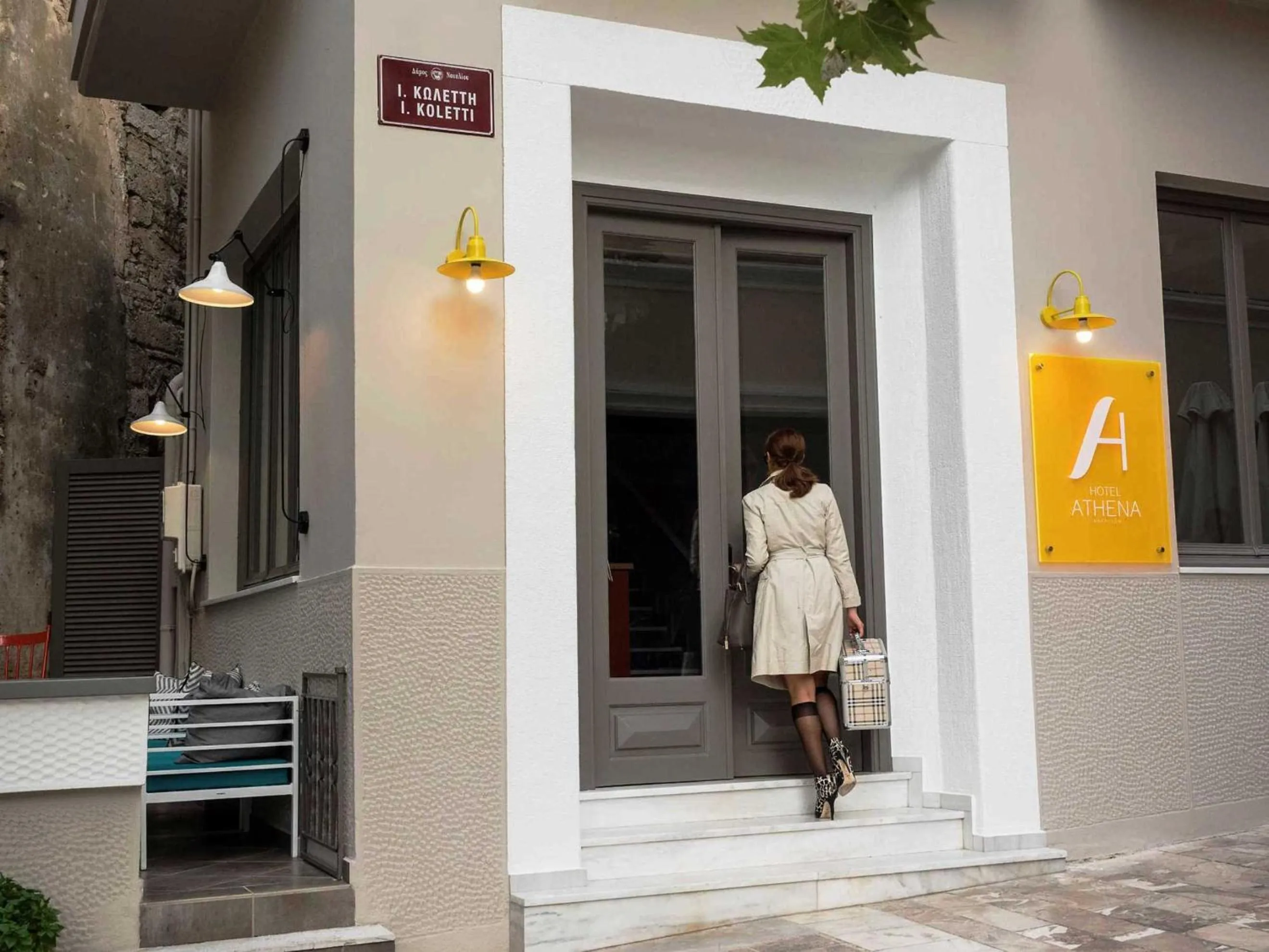 Facade/entrance in Athena hotel