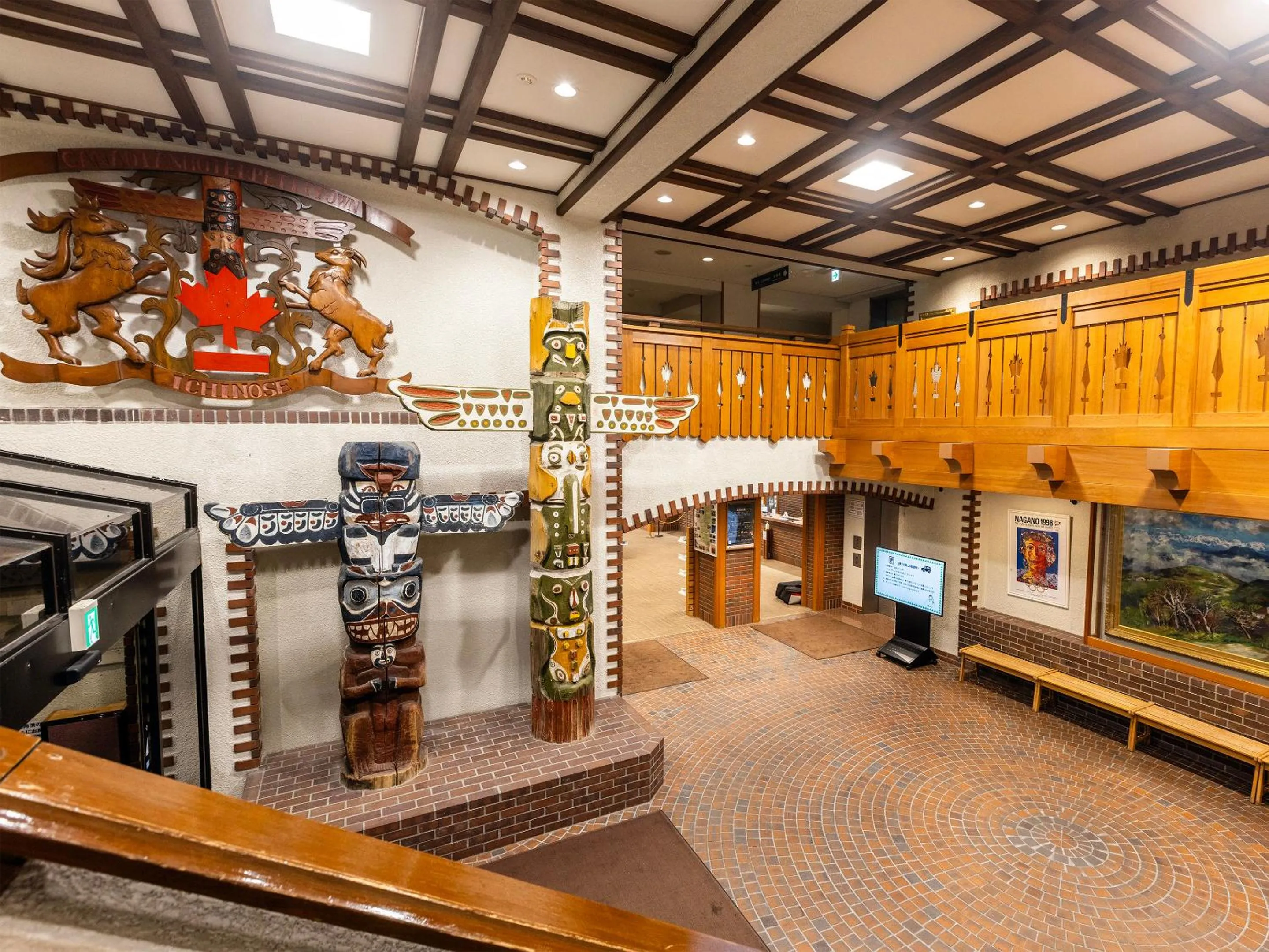 Lobby or reception in Hotel Ichinose