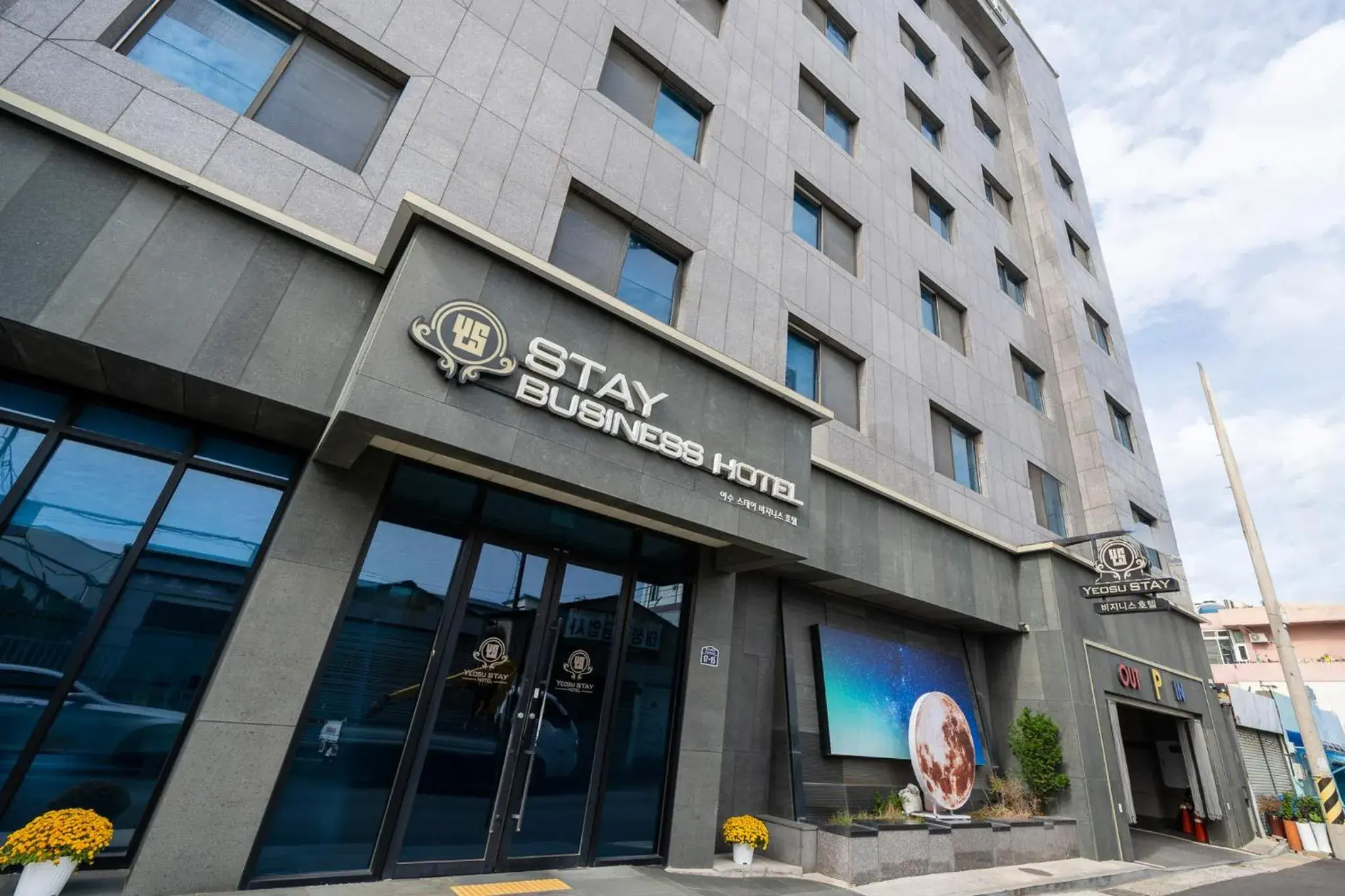 Yeosu Stay Hotel Yeosu Stay Hotel