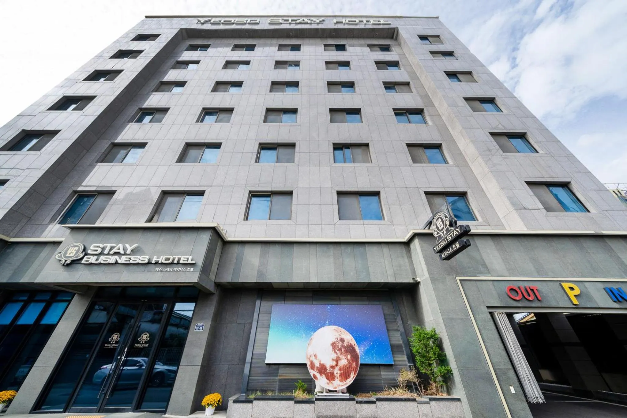 Yeosu Stay Hotel