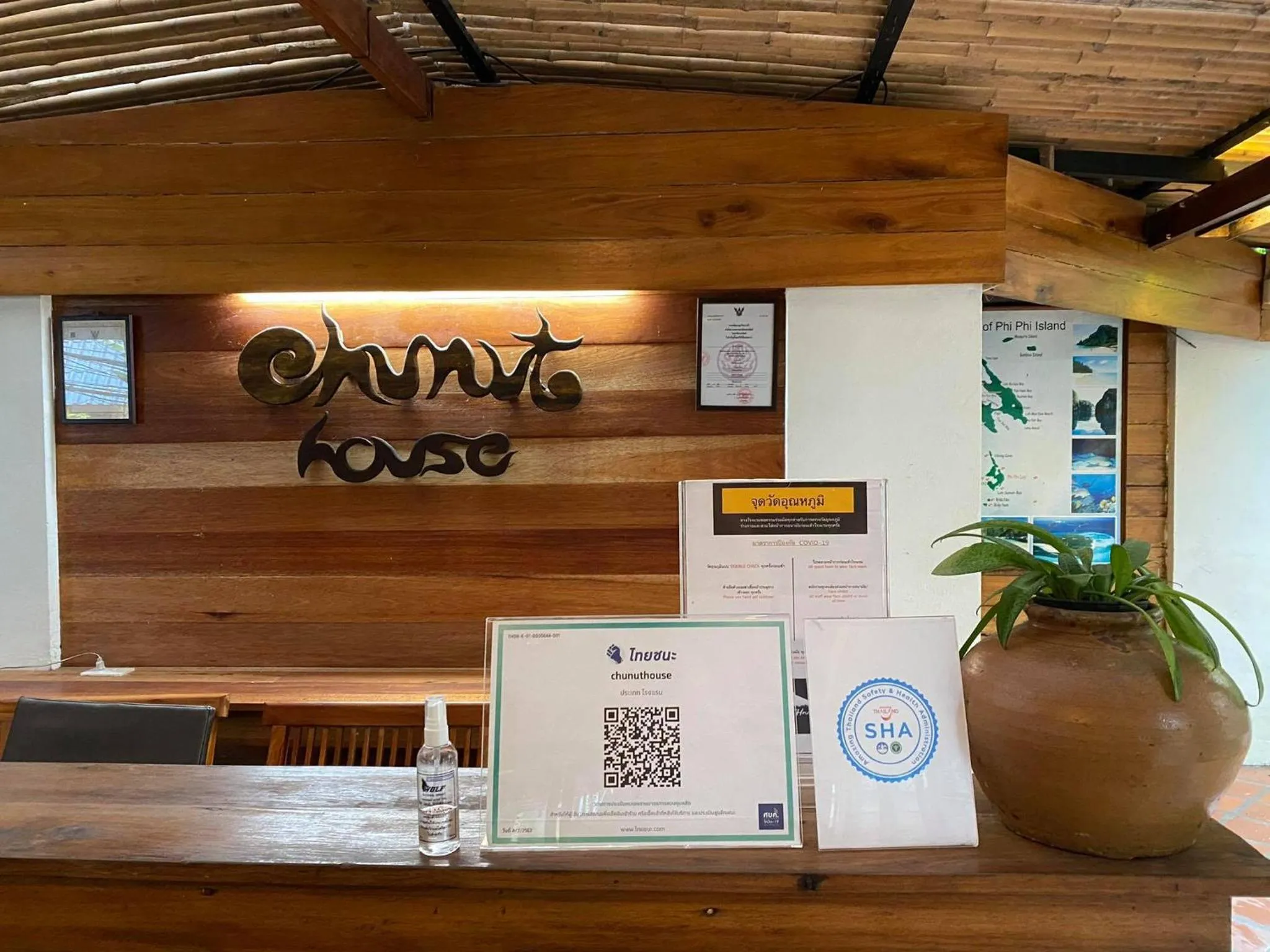 Property logo or sign in Chunut House Resort