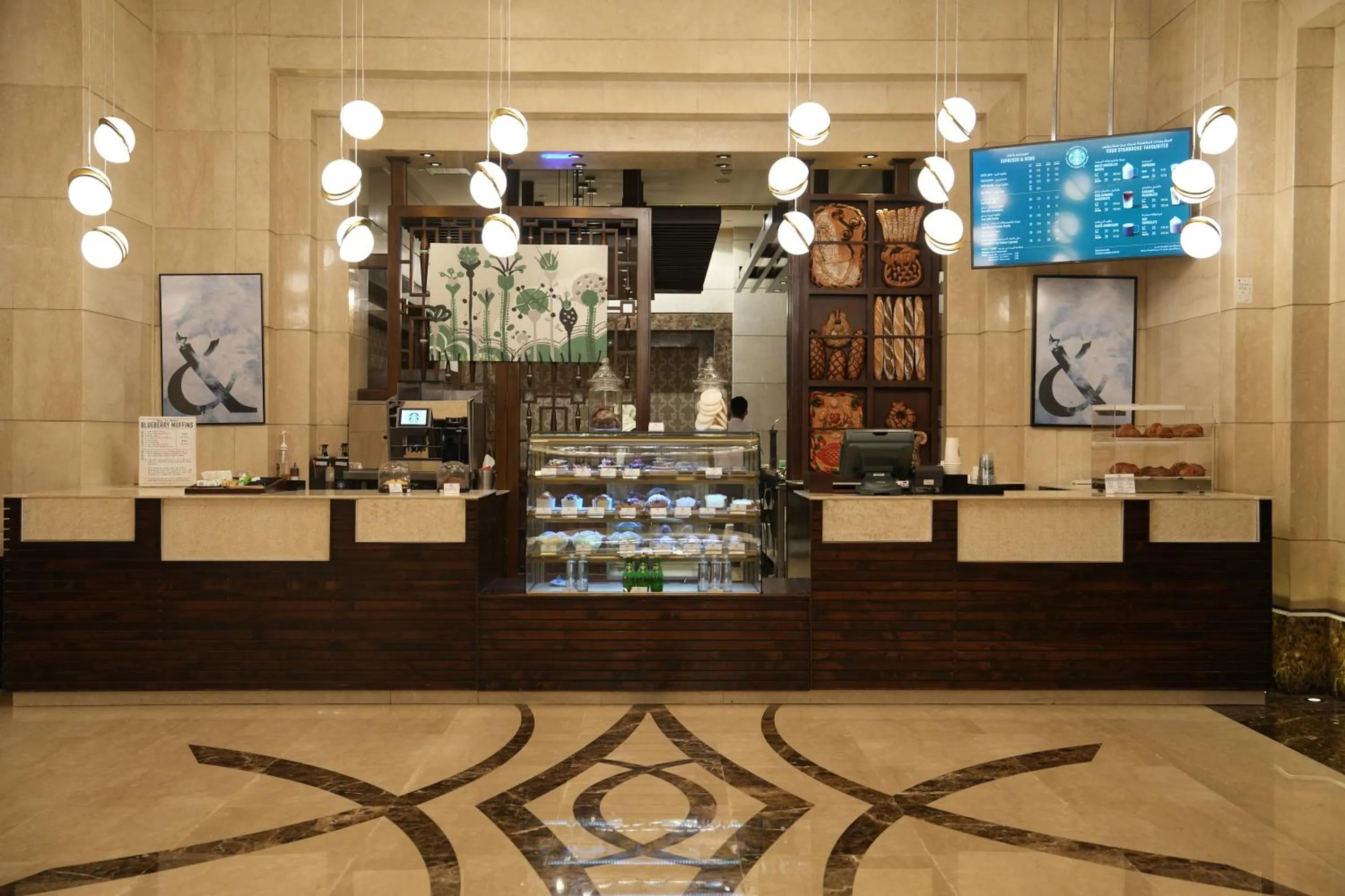 Coffee/tea facilities in Makkah Clock Royal Tower, A Fairmont Hotel