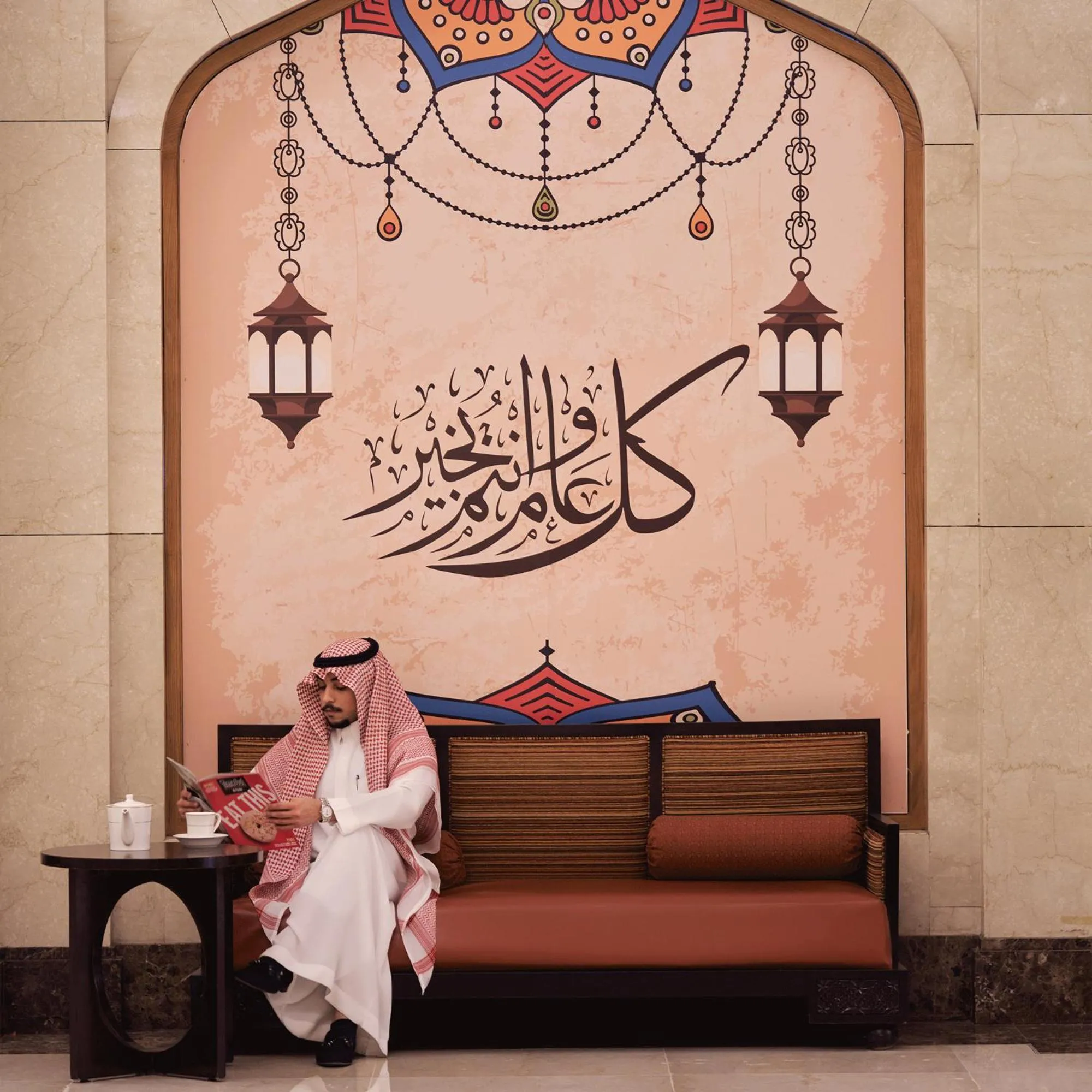 Guests in Makkah Clock Royal Tower, A Fairmont Hotel
