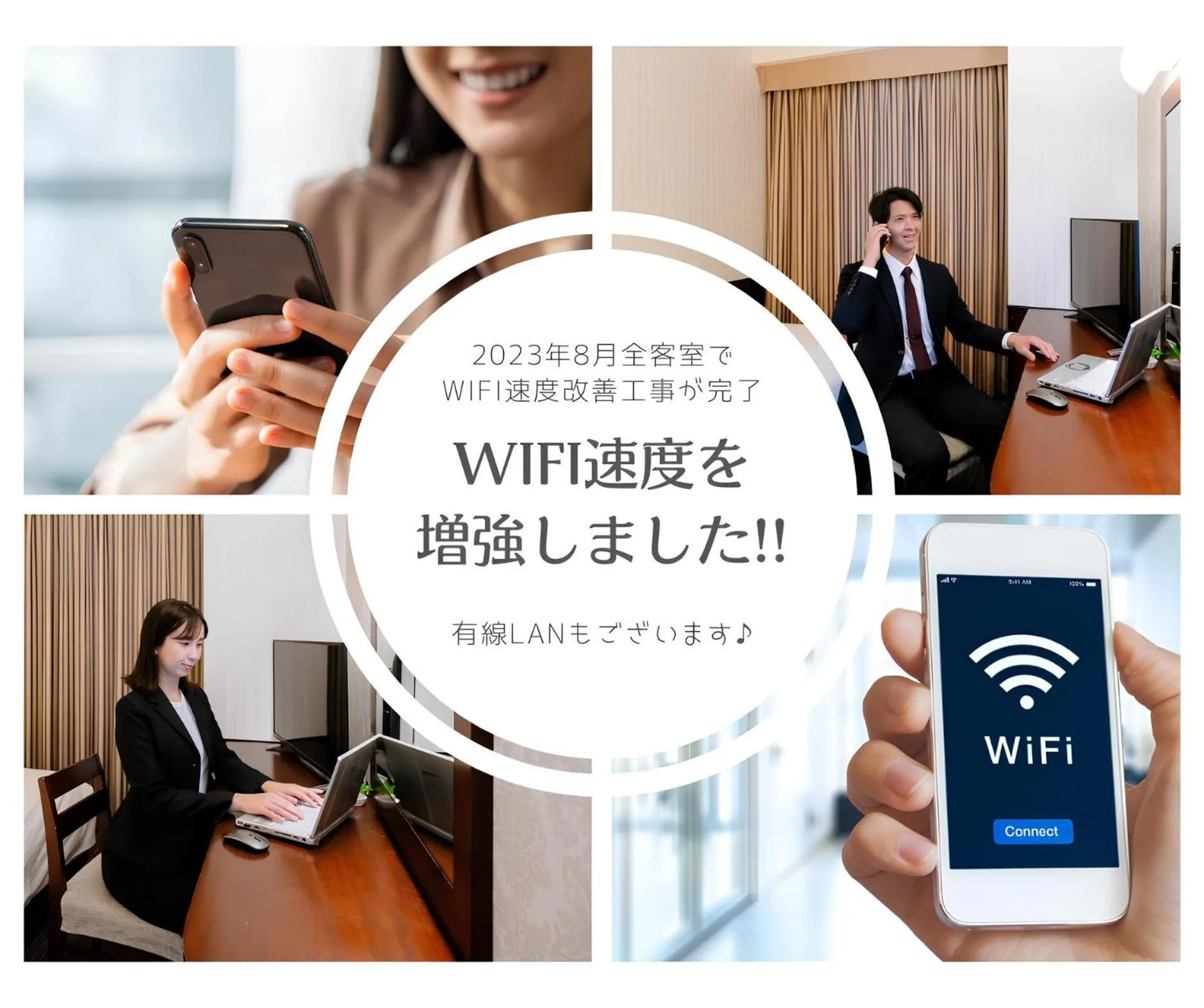 Photo of the whole room in Hotel Hillarys