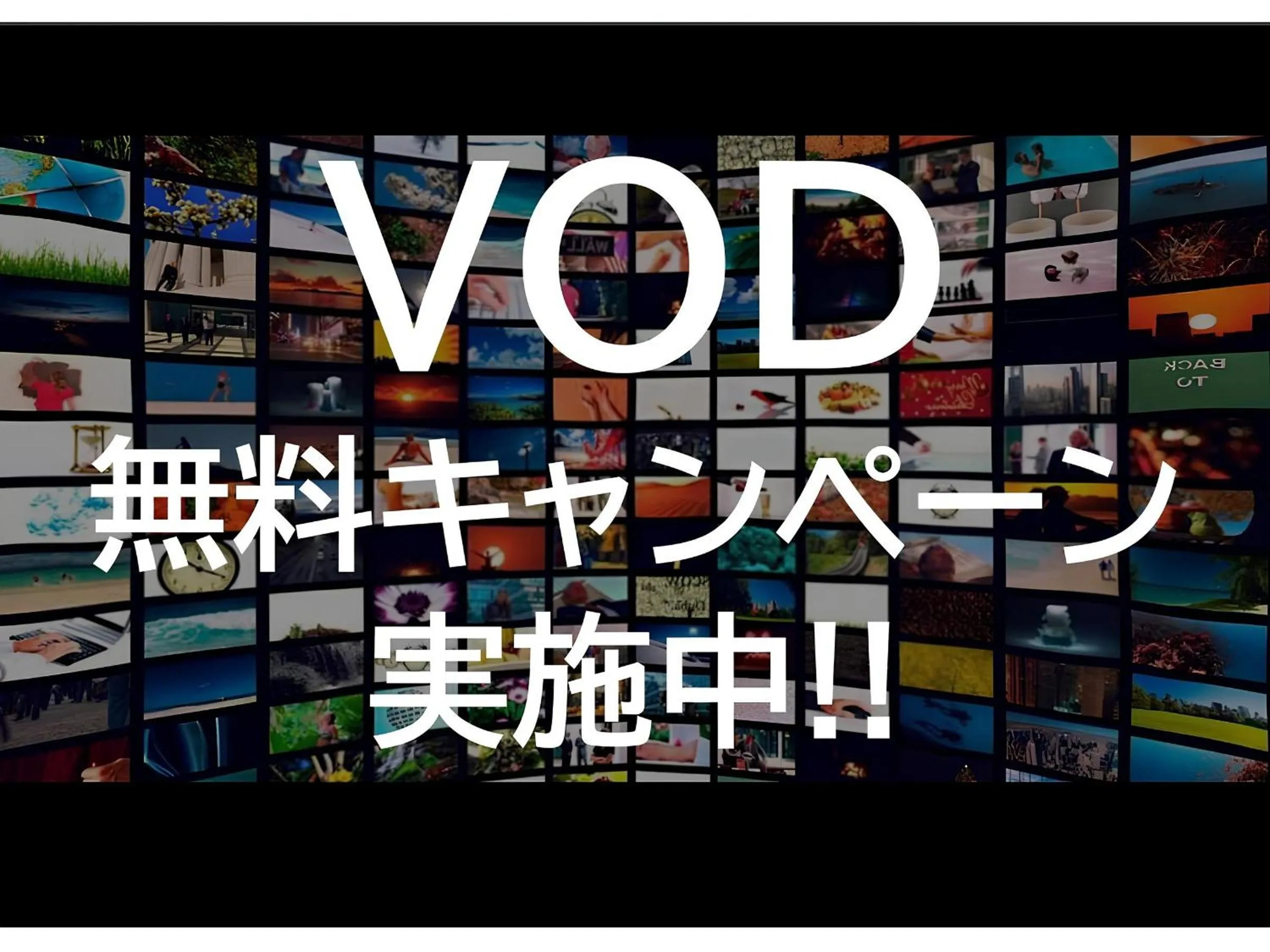 TV and multimedia in Hotel Hillarys