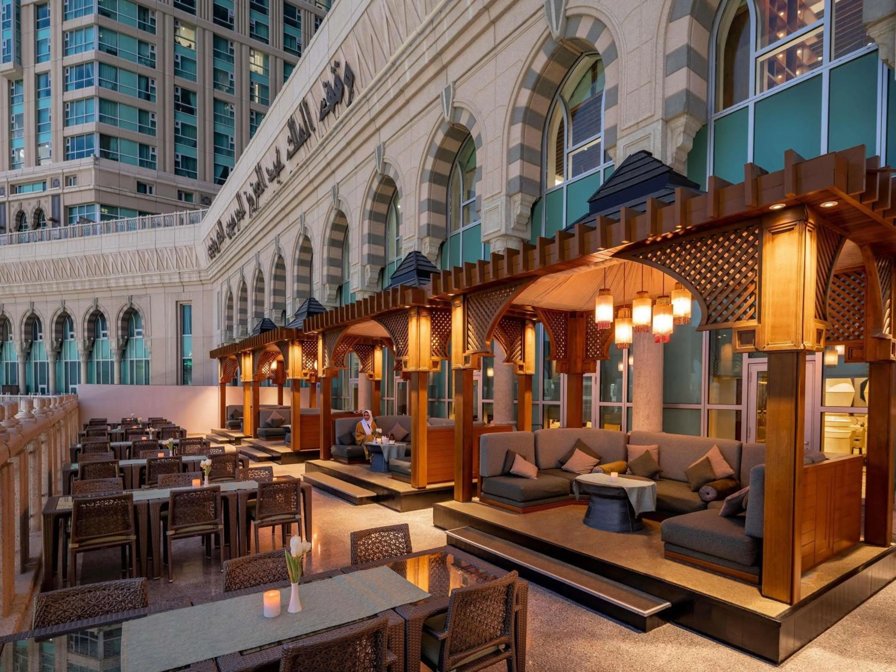 Lounge or bar in Raffles Makkah Palace