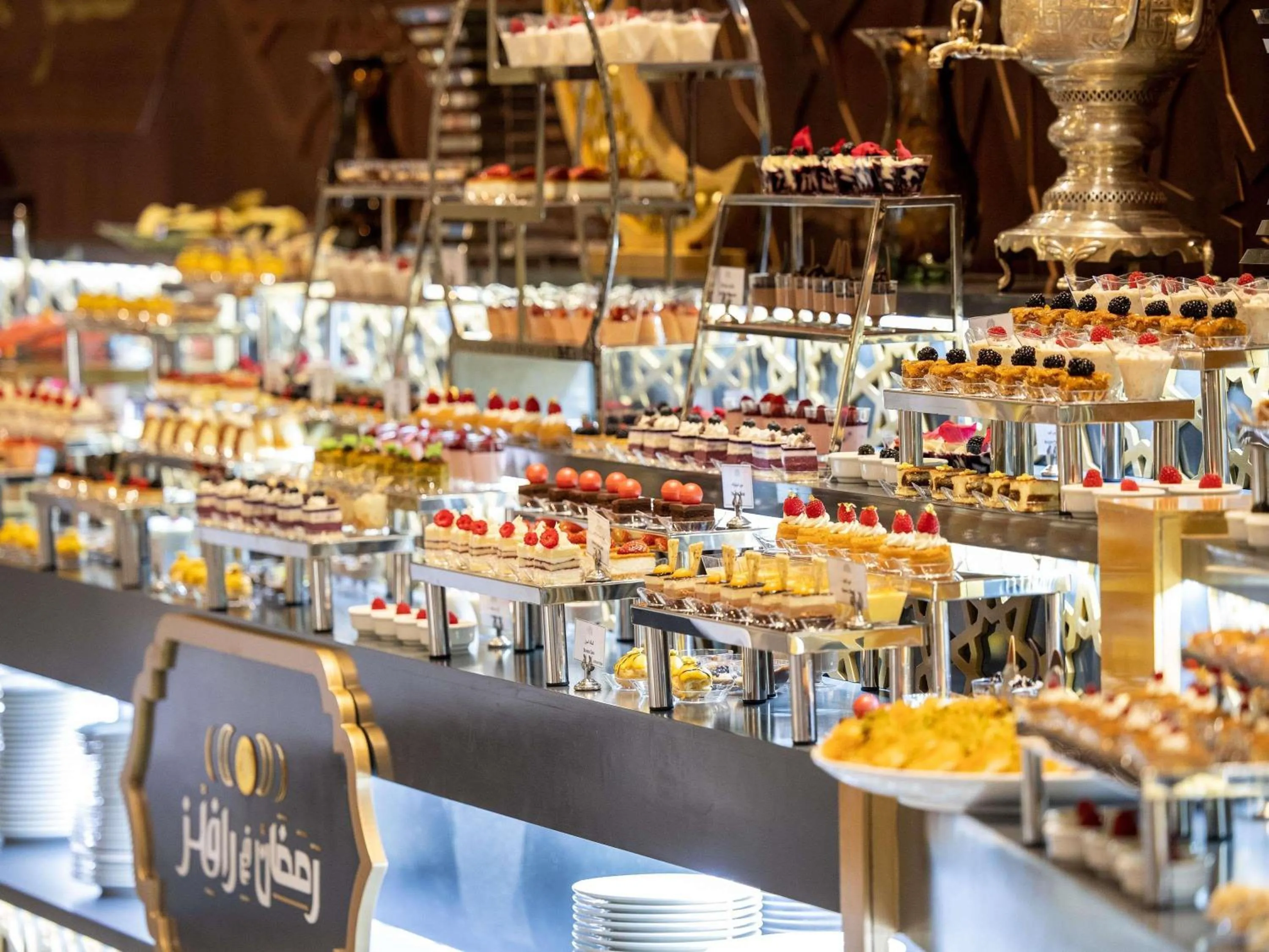 Restaurant/places to eat in Raffles Makkah Palace