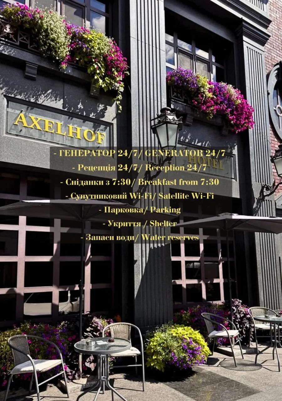 Property building in Axelhof Boutique Hotel