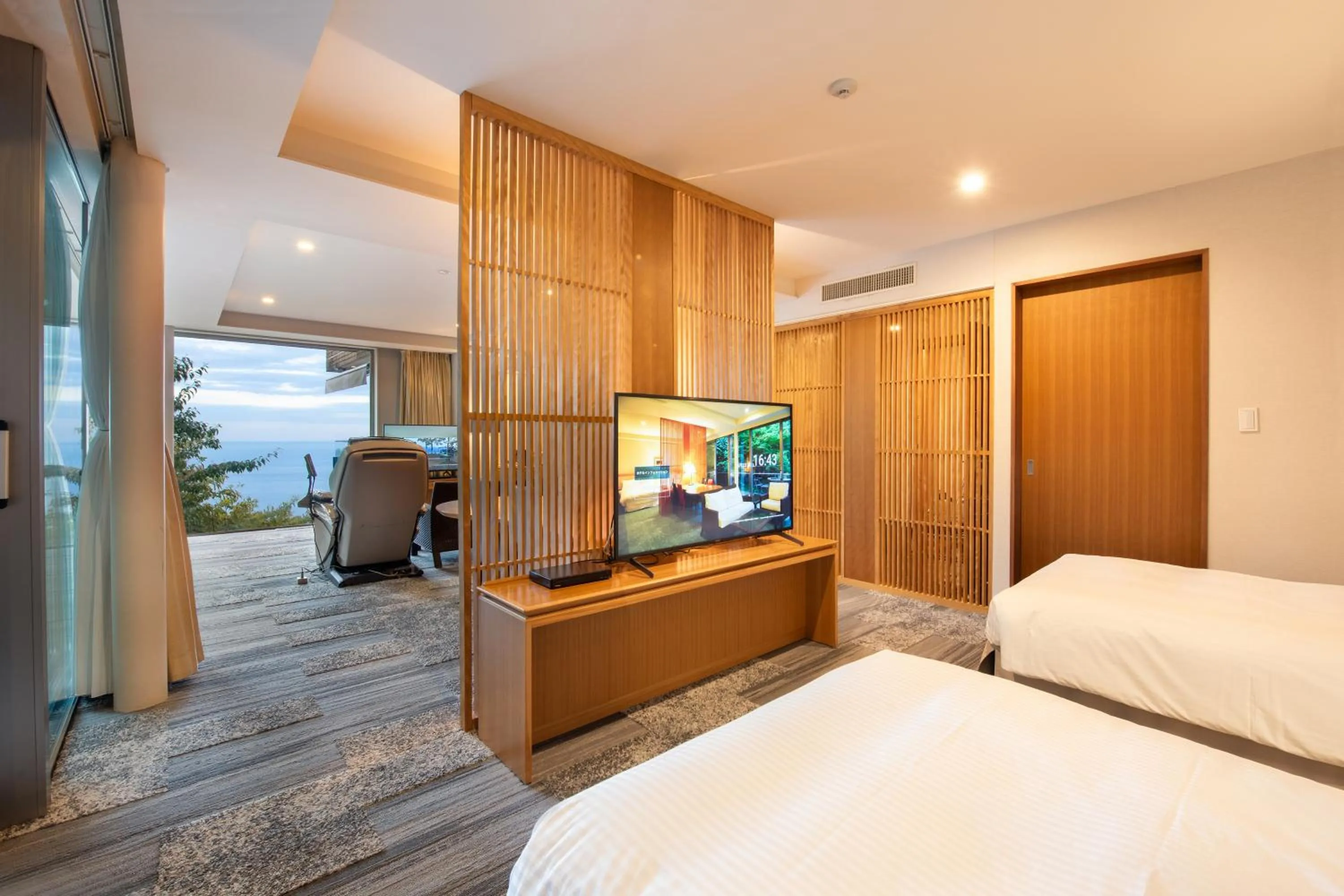 Atami Club Geihinkan