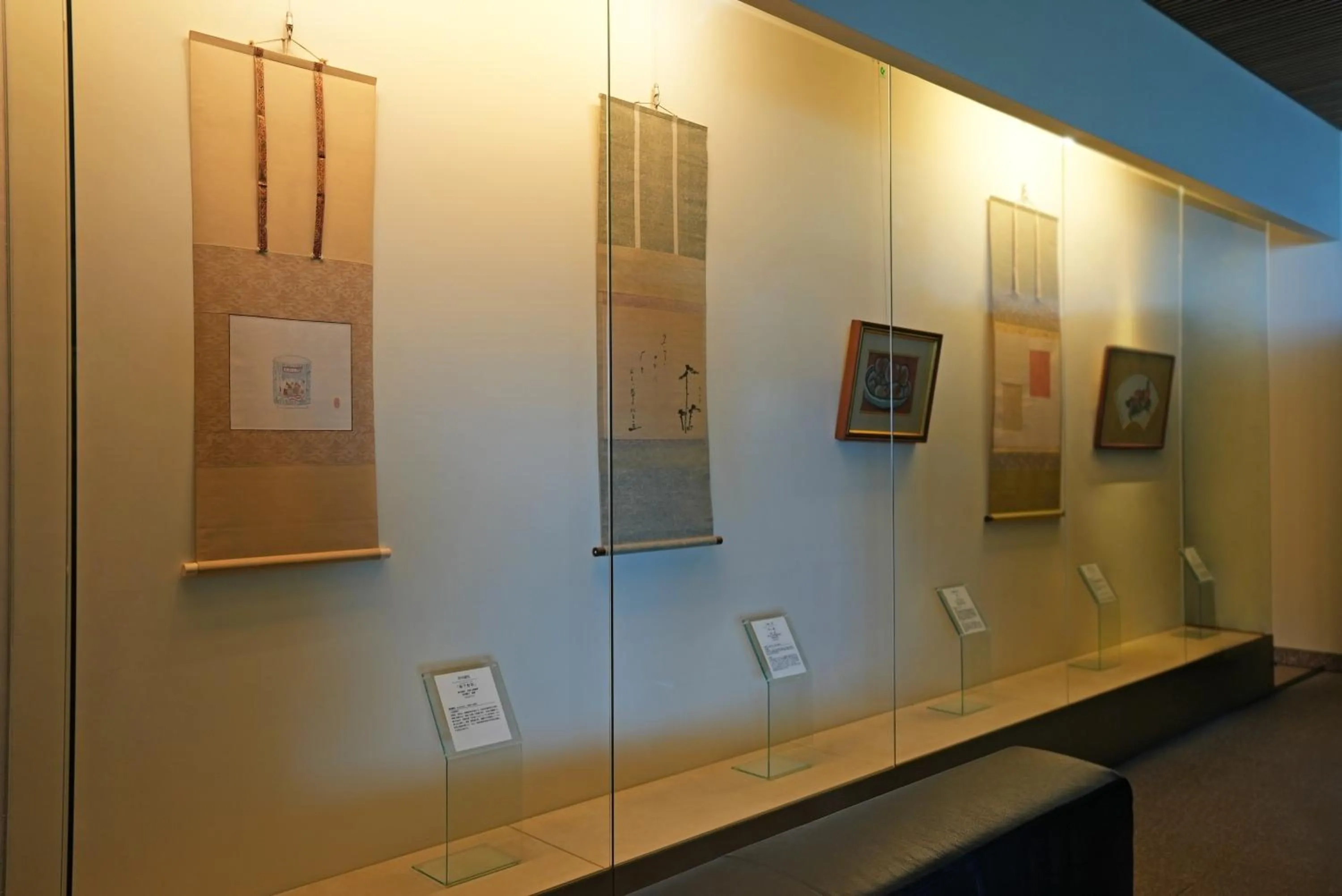 Atami Club Geihinkan