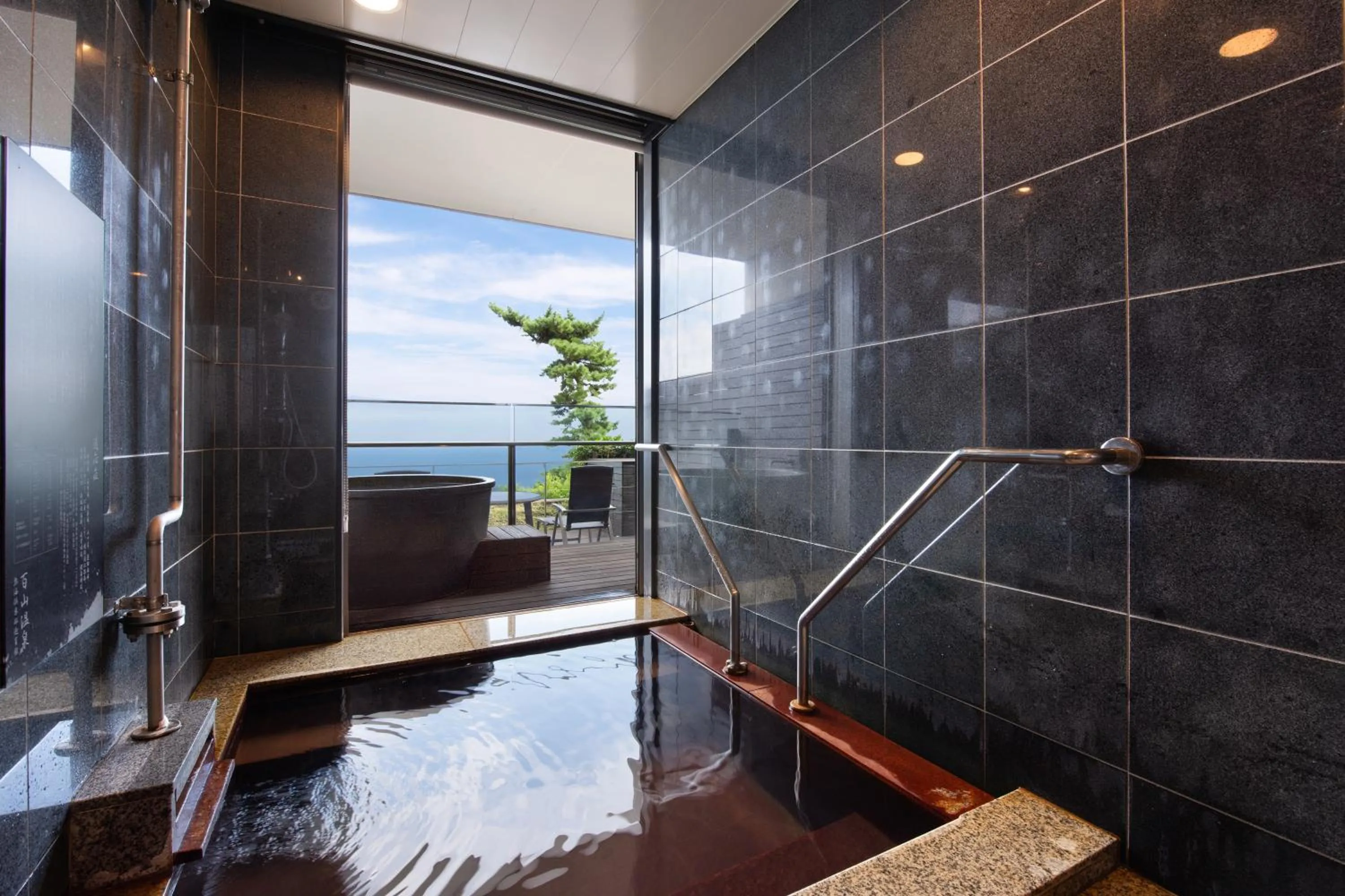 Atami Club Geihinkan