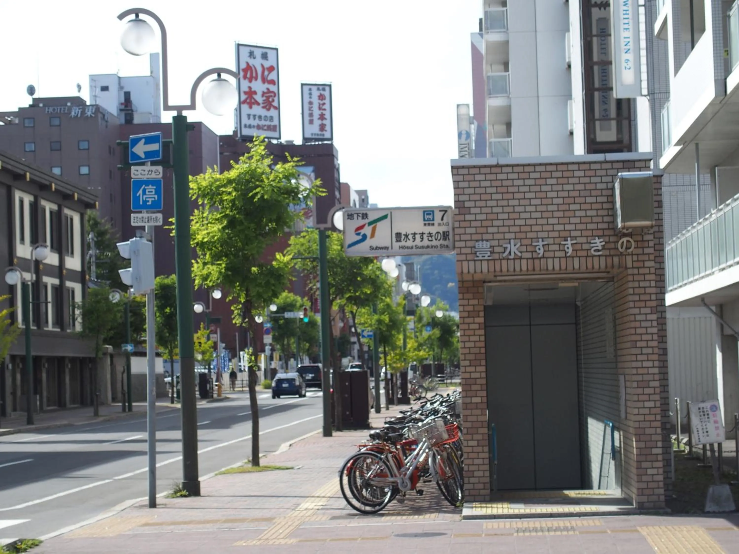 Area and facilities in Private house Kuranoya Sapporo