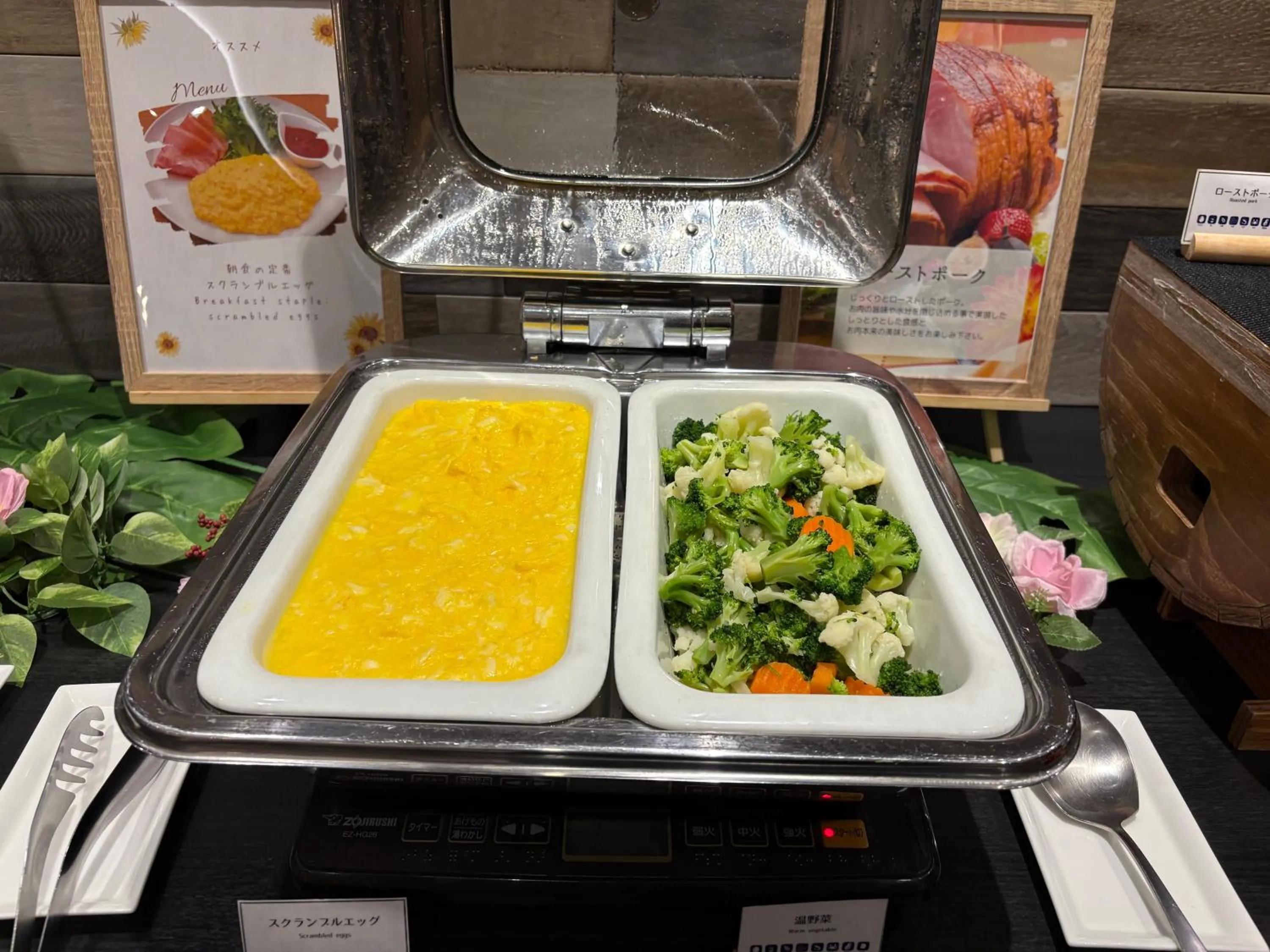 Breakfast in Nest Hotel Hakata Station