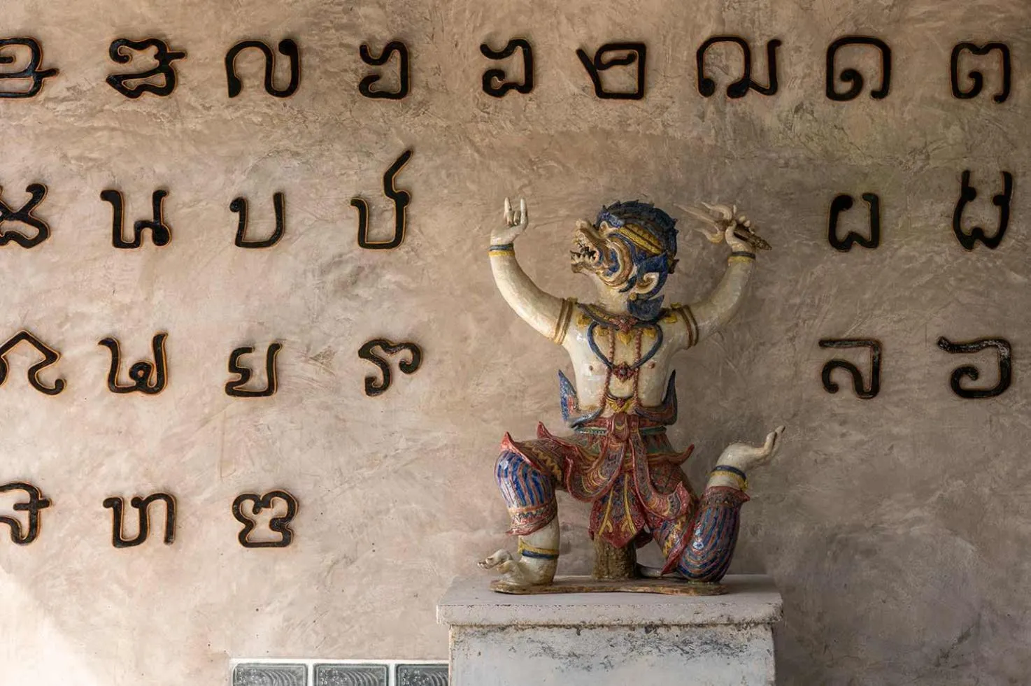 Property building in Smilingface guesthouse