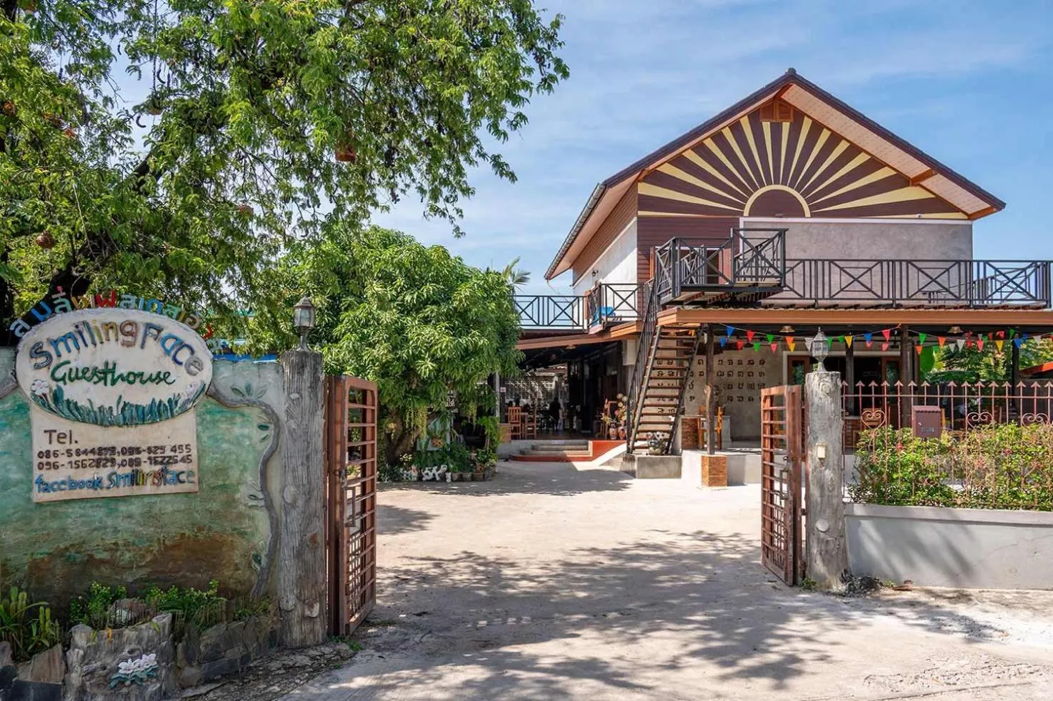 Property building in Smilingface guesthouse