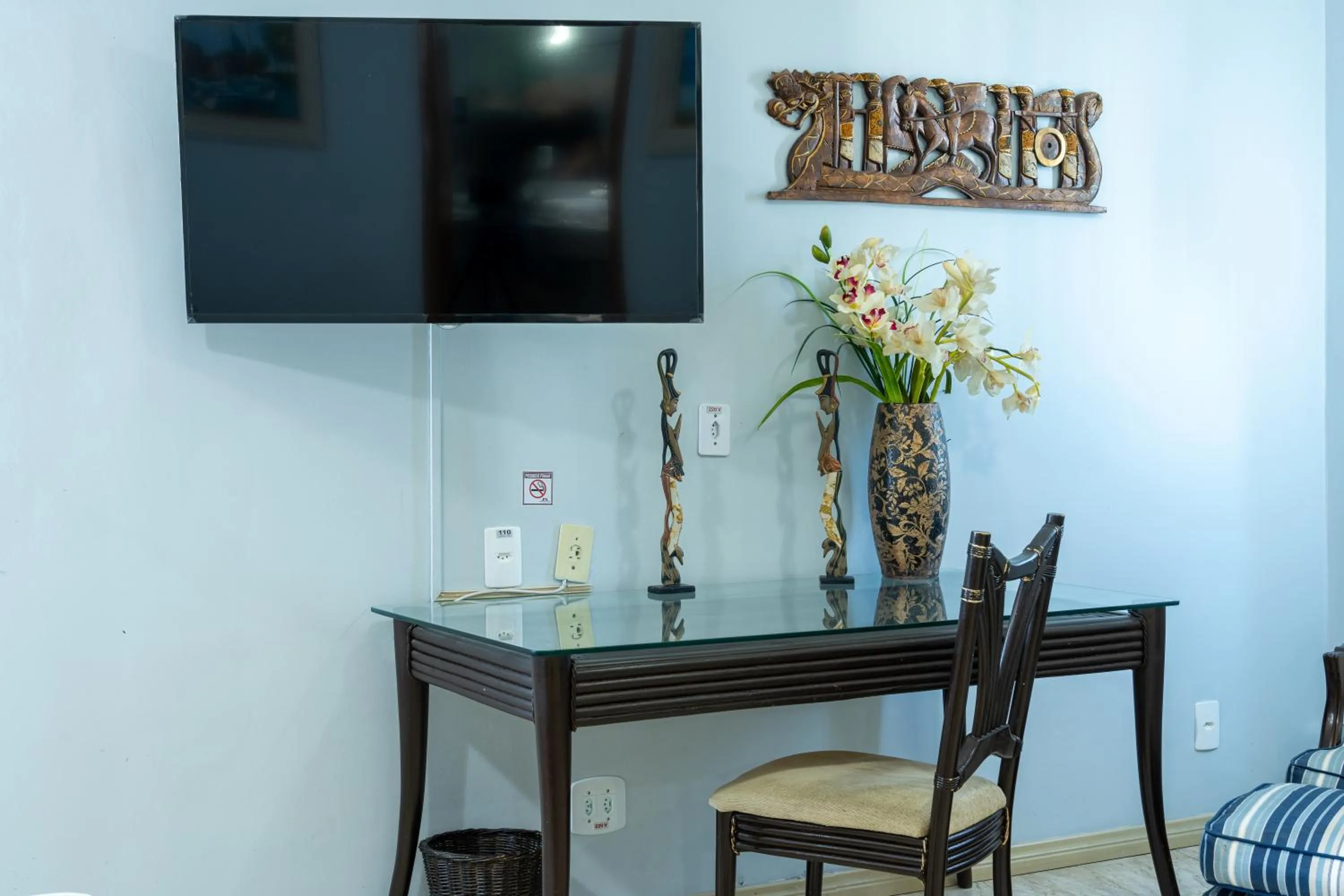 TV and multimedia in Carlton Plaza São José dos Campos