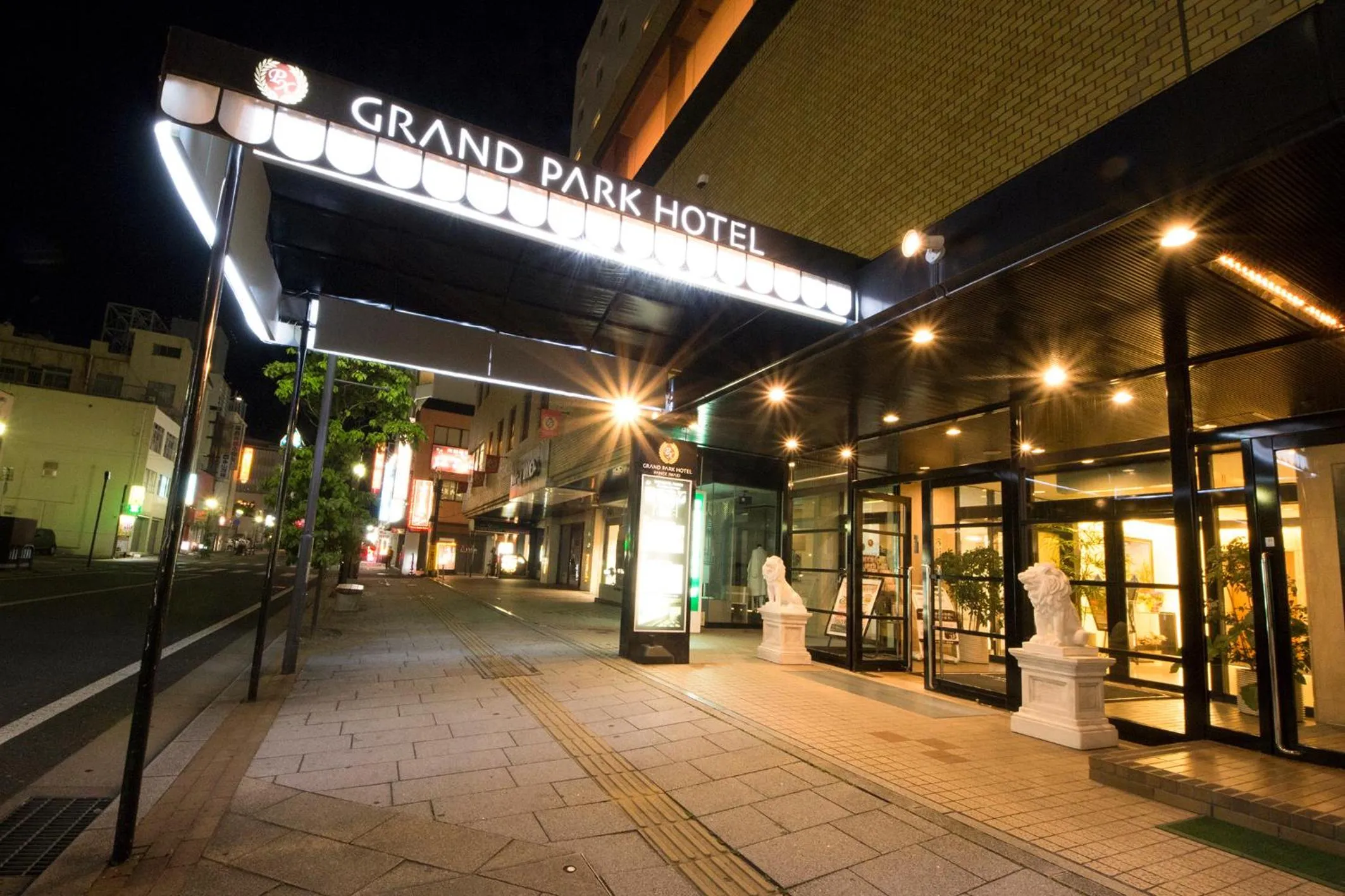 Area and facilities in Grand Park Hotel Panex Iwaki