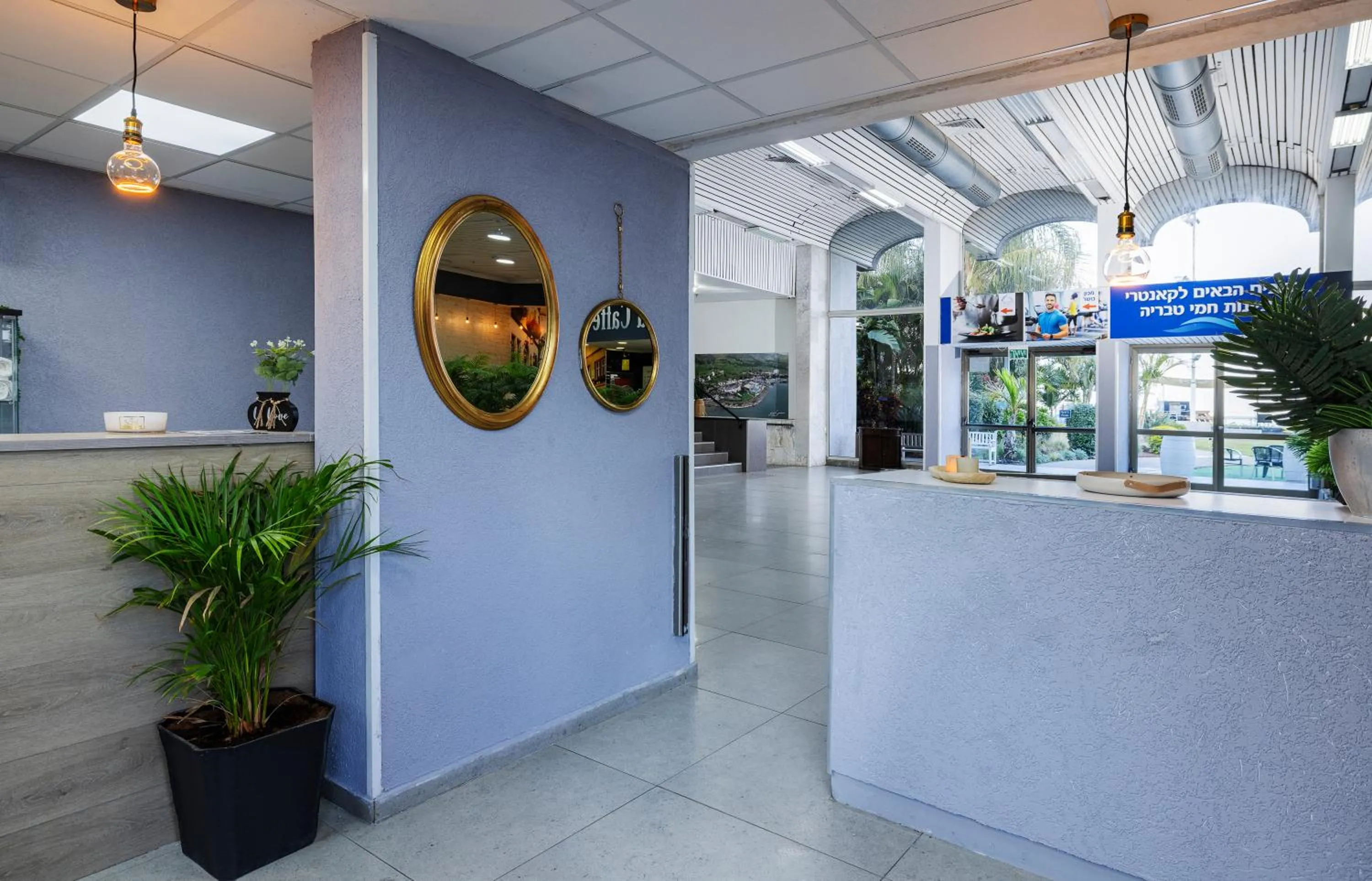 Hotel Lake House Kinneret