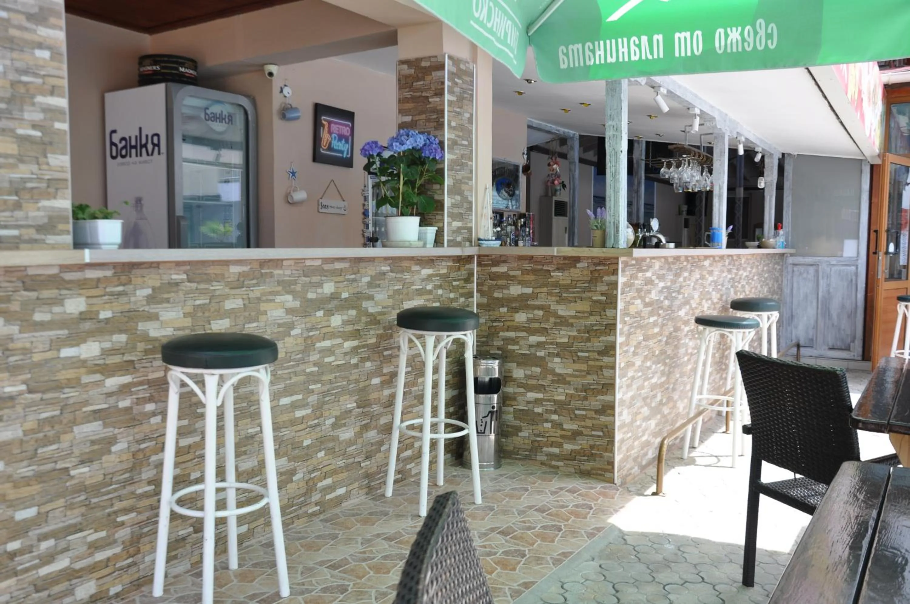 Lounge or bar in Hotel BelleVille