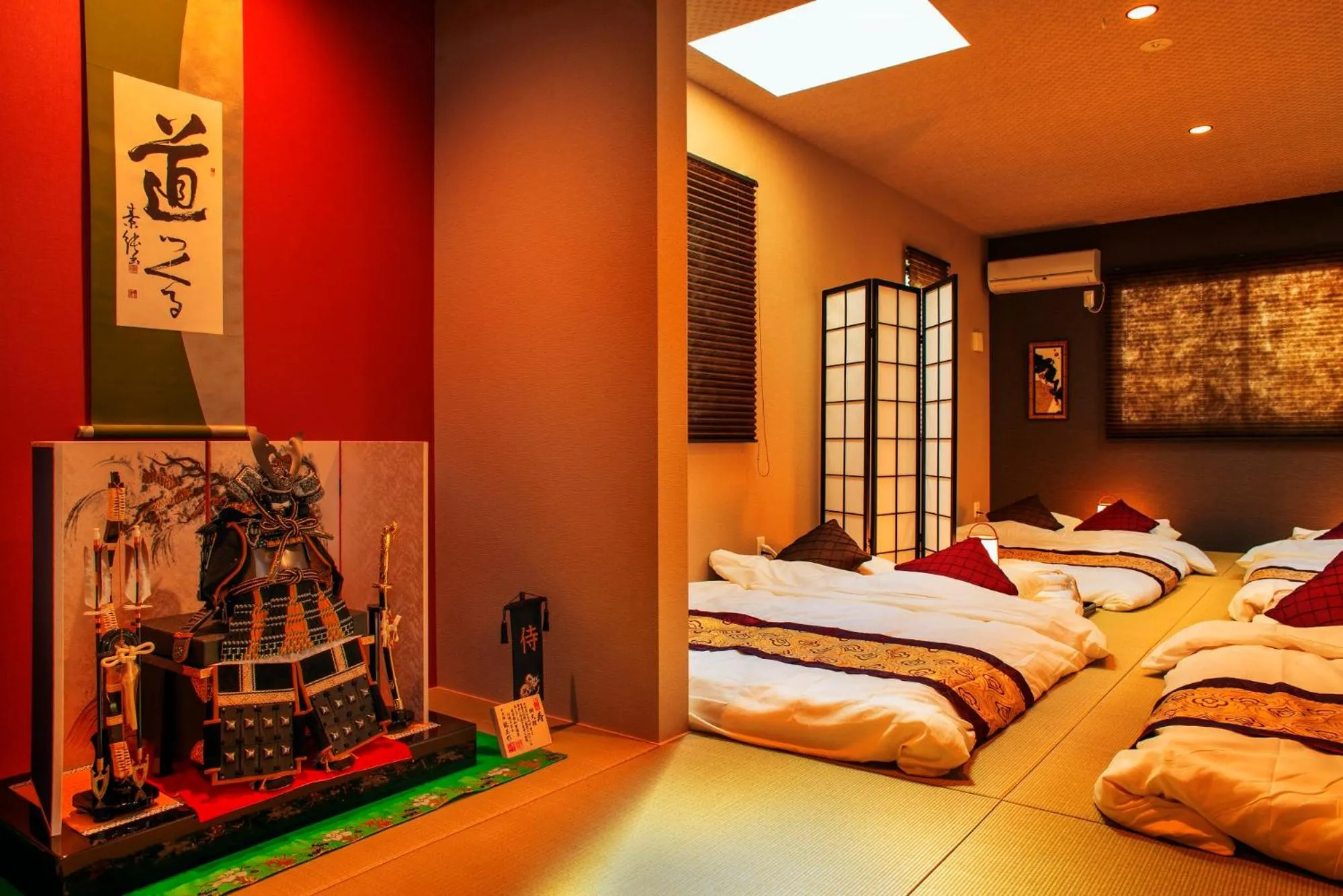 Bedroom, Bed in Samurai House