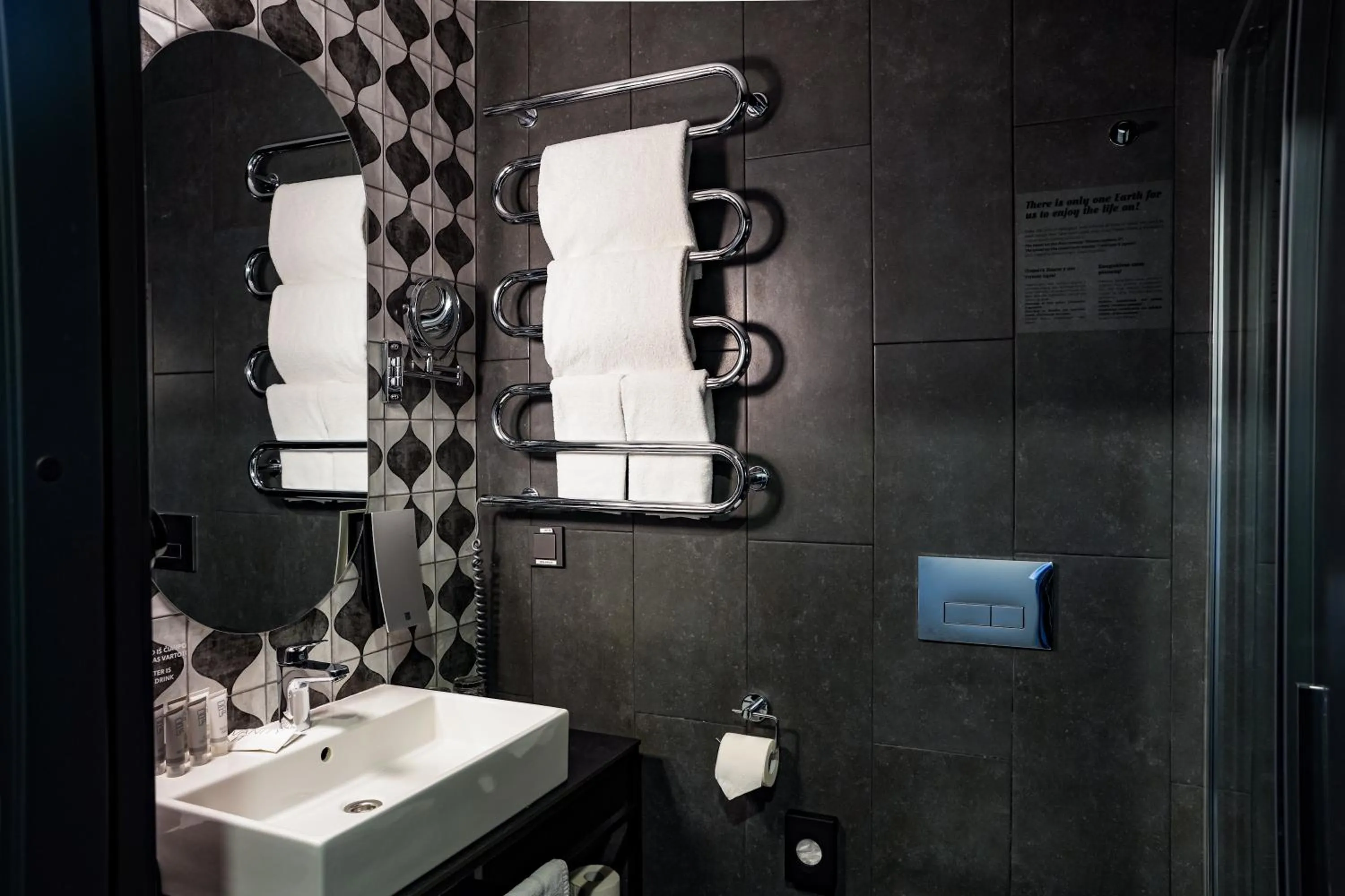 Bathroom in Loop Hotel Vilnius