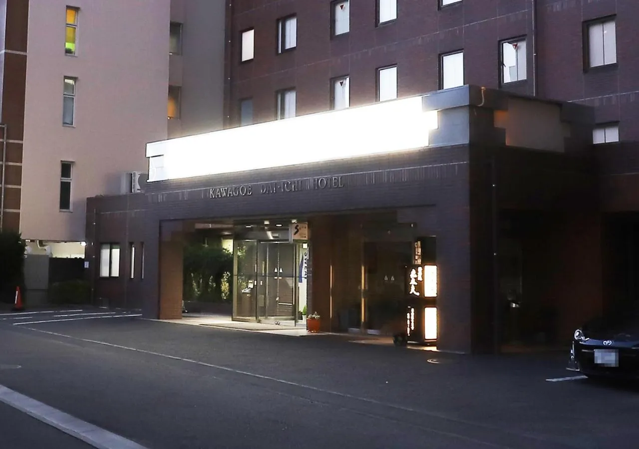 Property building in Kawagoe Daiichi Hotel