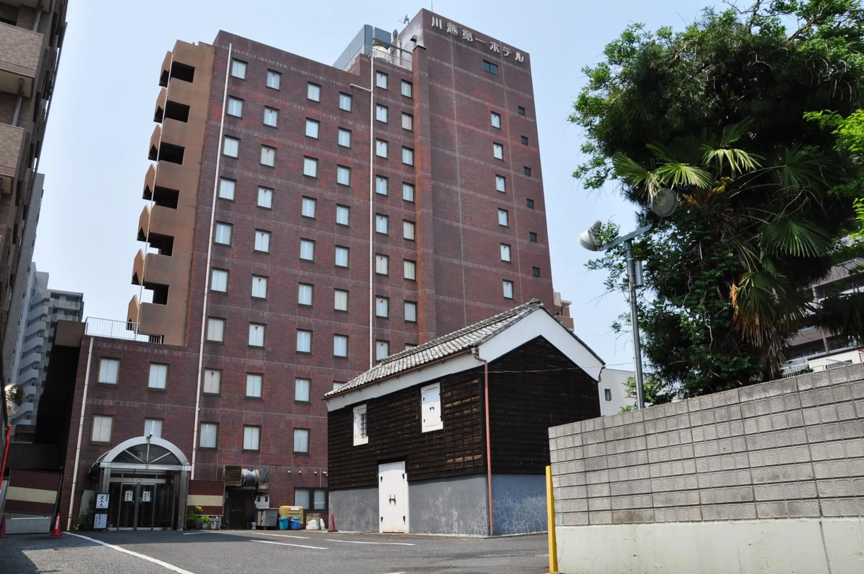 Kawagoe Daiichi Hotel Kawagoe Daiichi Hotel