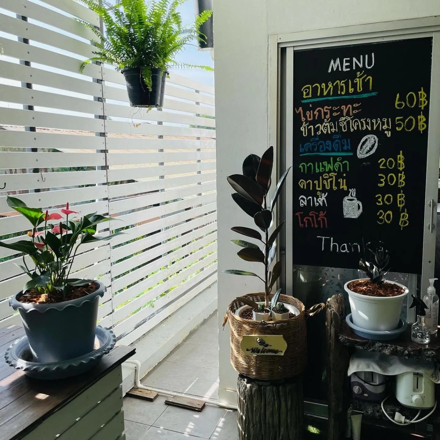 Property building in Baan Keang Chon Ayutthaya บ้านเคียงชล อยุธยา