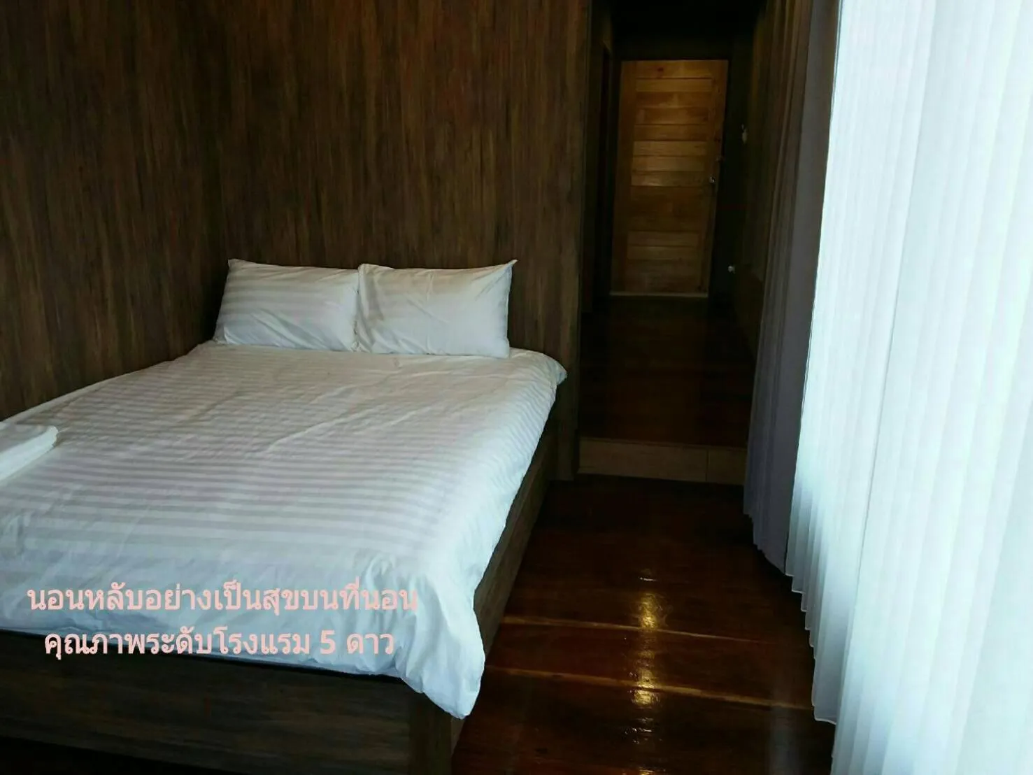Bed in Baan Keang Chon Ayutthaya บ้านเคียงชล อยุธยา
