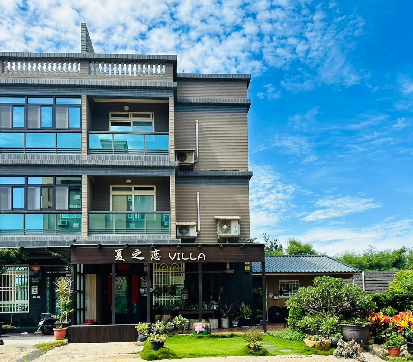 夏之戀民宿 可包棟 近金城市區