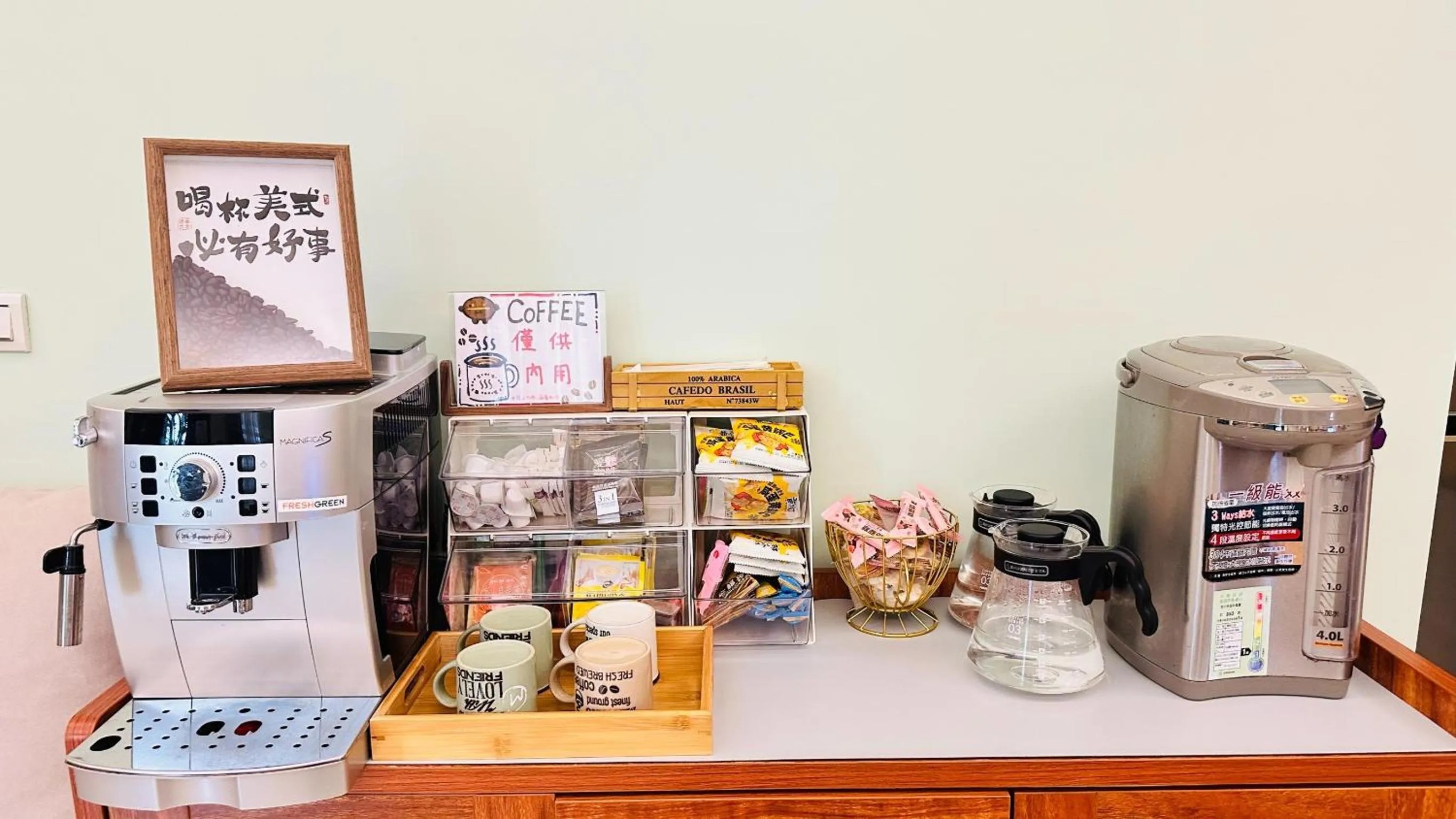 Coffee/tea facilities in 夏之戀民宿 可包棟 近金城市區