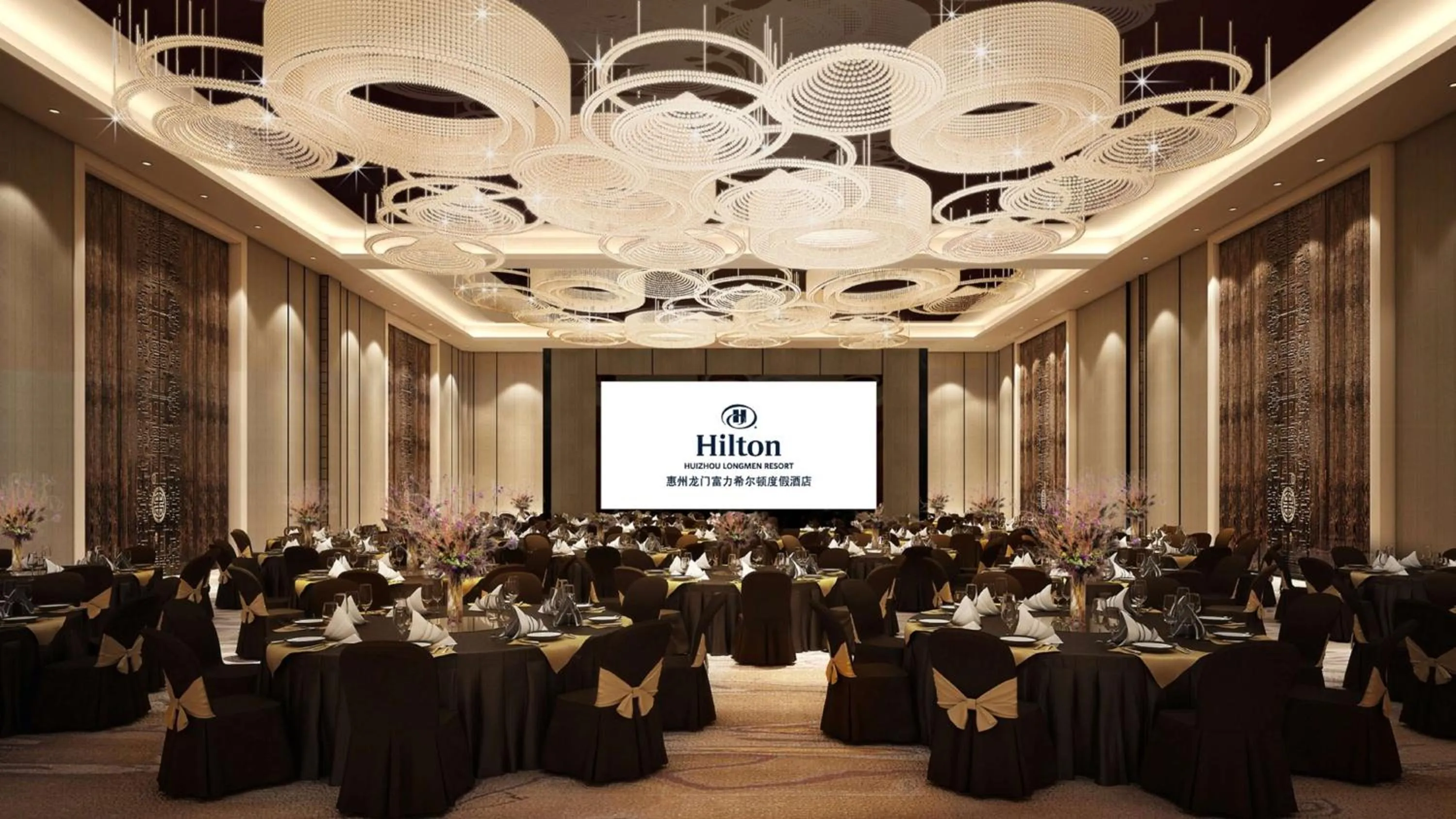 Meeting/conference room in Hilton Huizhou Longmen Resort