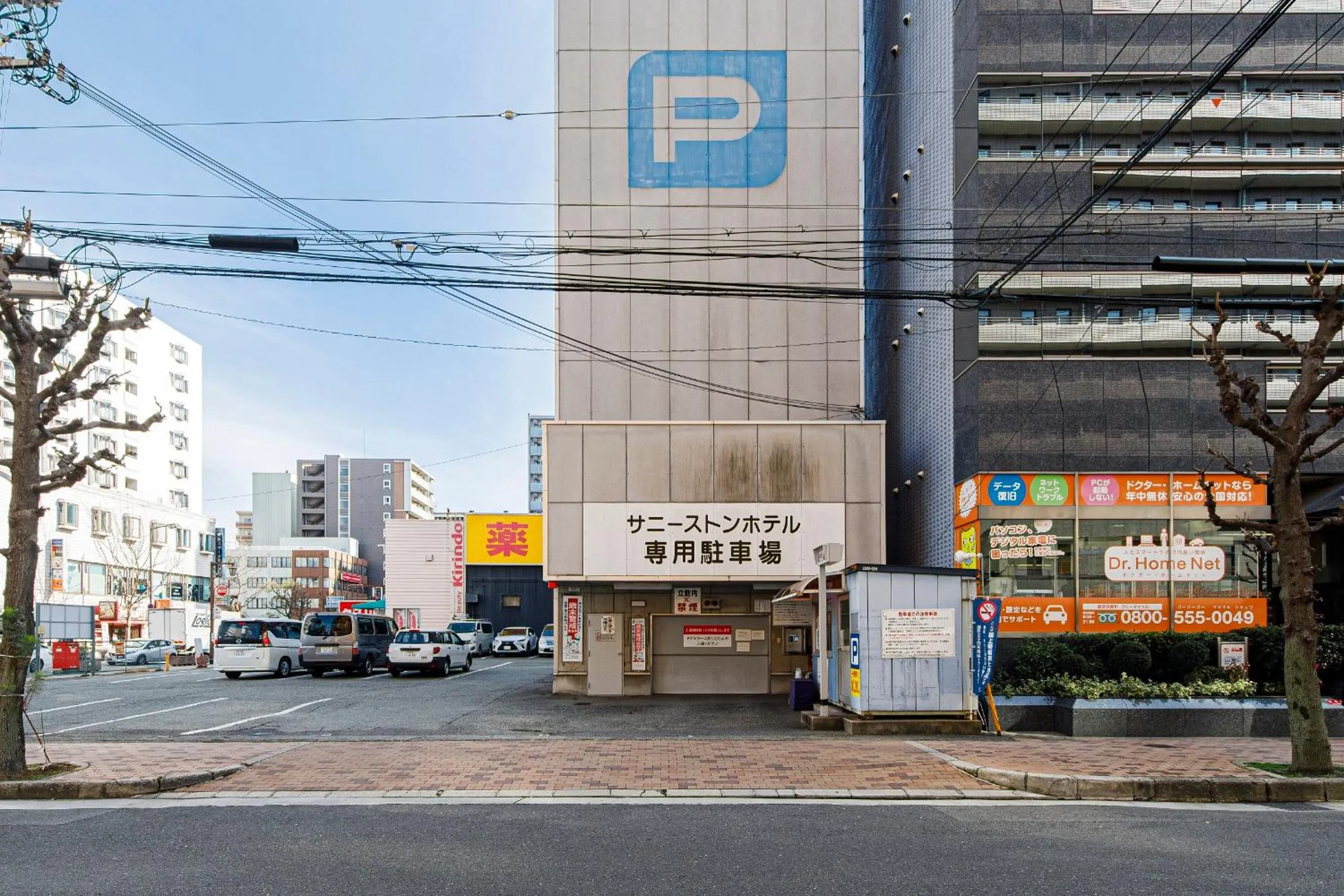 Area and facilities in Dai-ni Sunny Stone Hotel