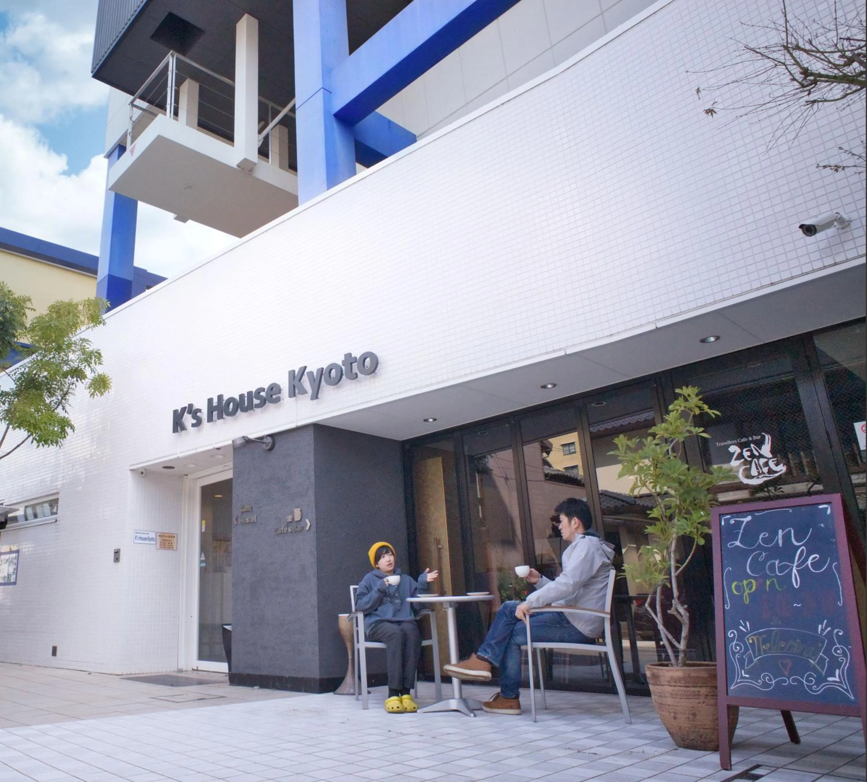 Facade/entrance in K's House Kyoto -Travelers Hostel