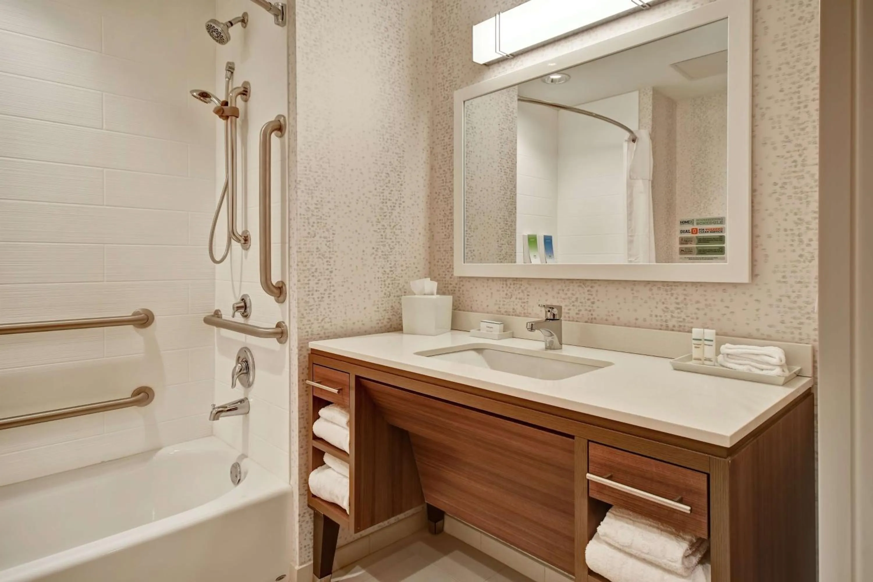 Bathroom in Home2 Suites by Hilton Springfield North