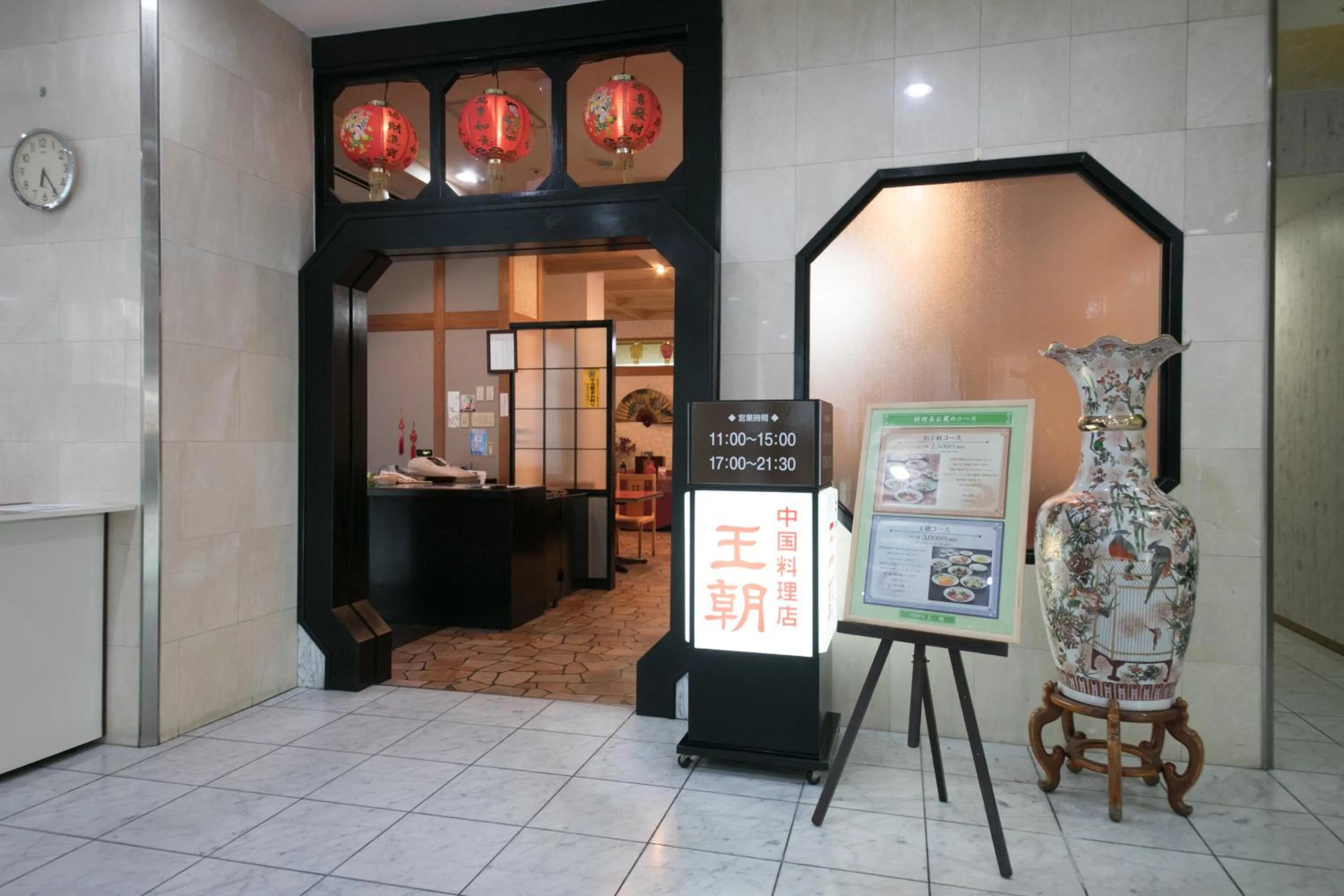 On-site shops in Hotel Satsukien