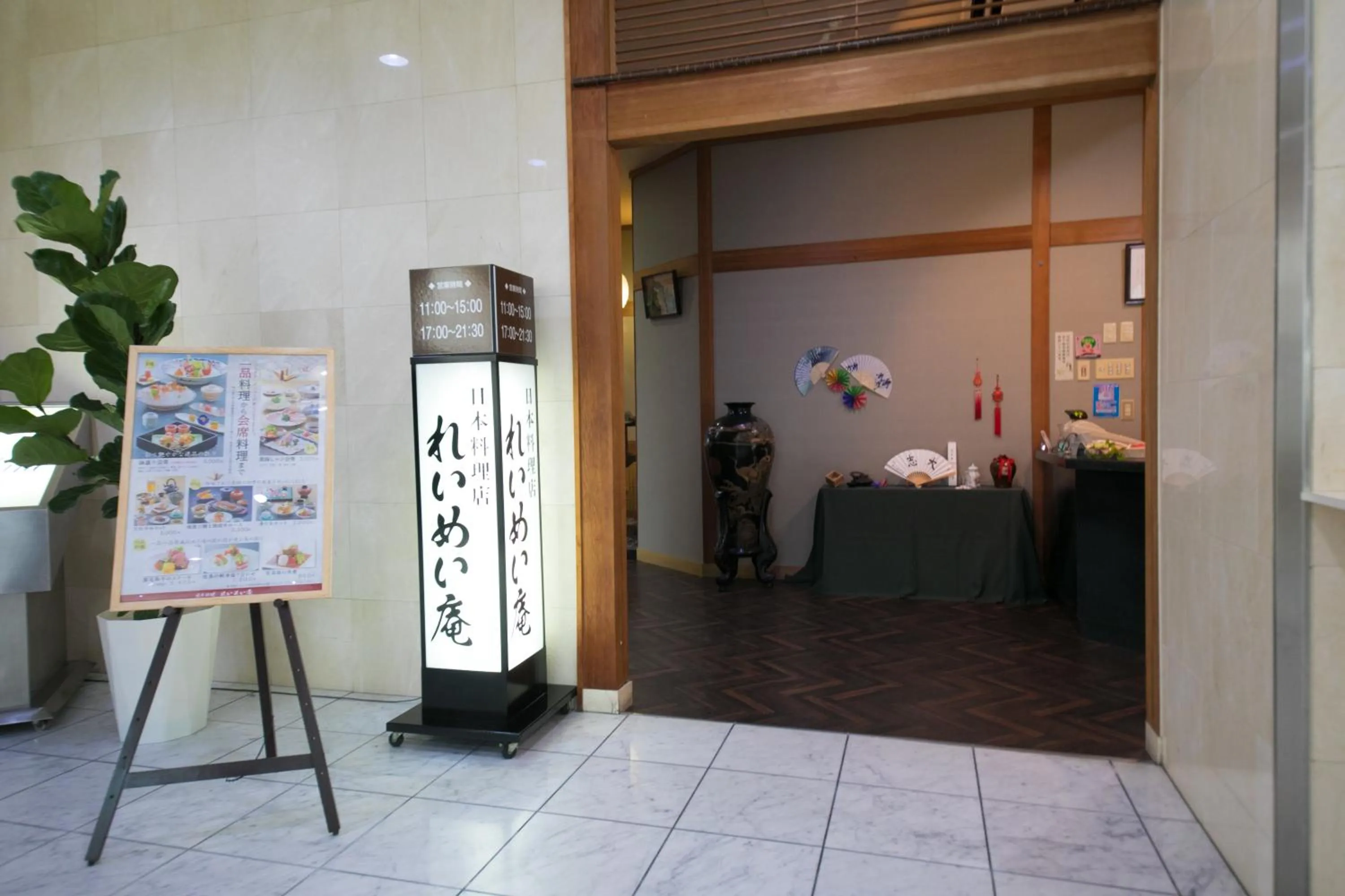 On-site shops in Hotel Satsukien